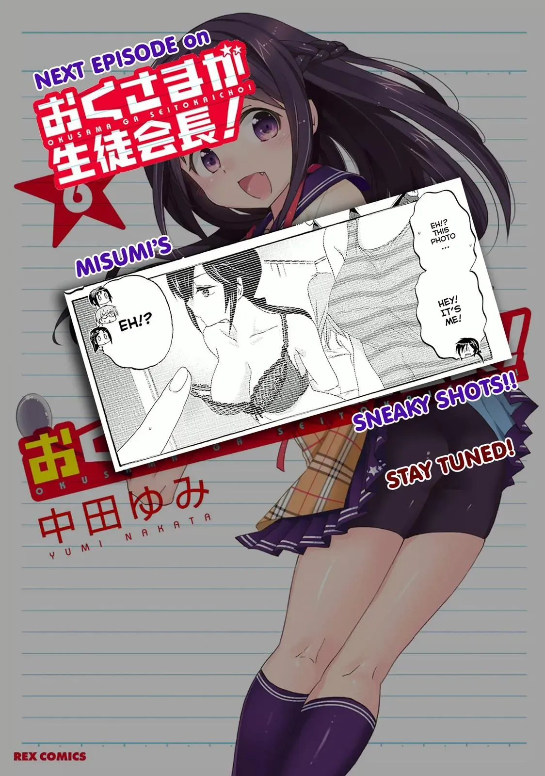 Okusama ga Seitokaichō! Chapter 27 page 35 - 
