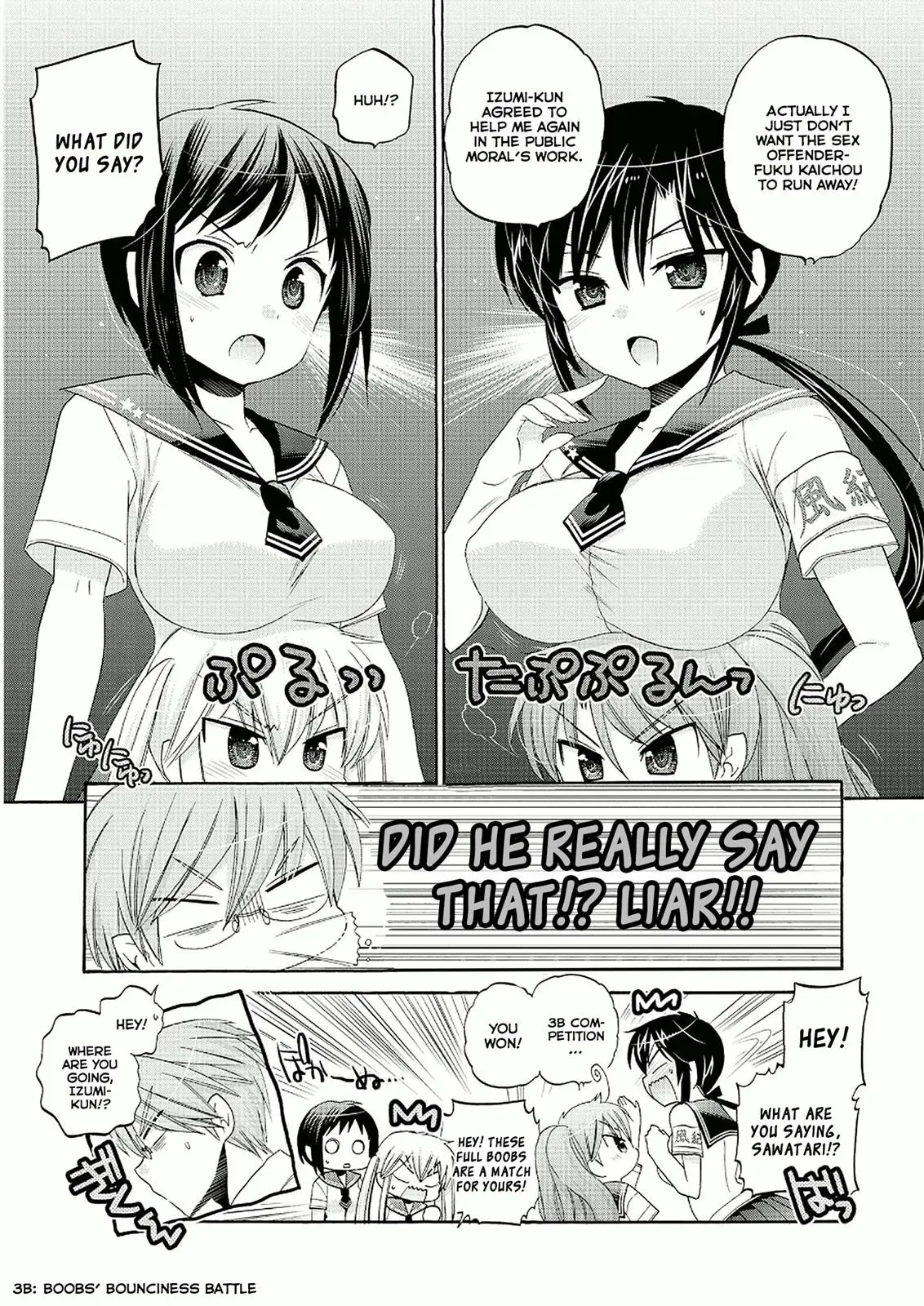Okusama ga Seitokaichō! Chapter 27 page 7 - 
