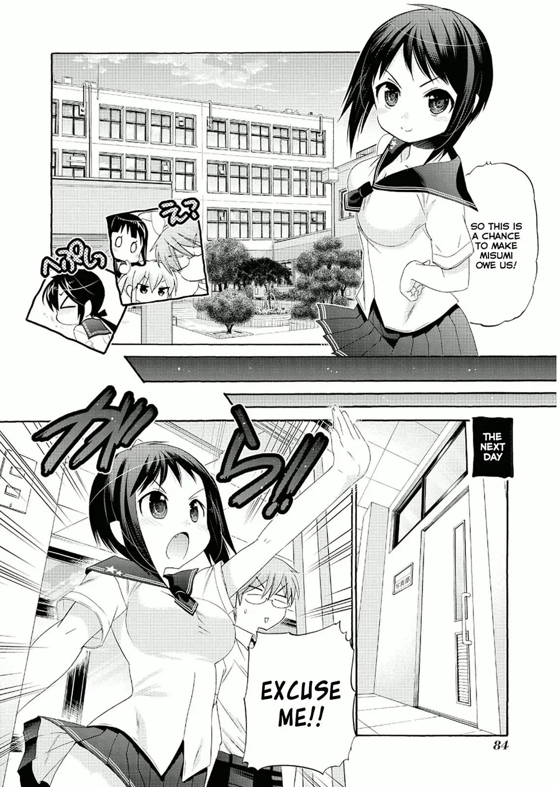 Okusama ga Seitokaichō! Chapter 28 page 16 - 