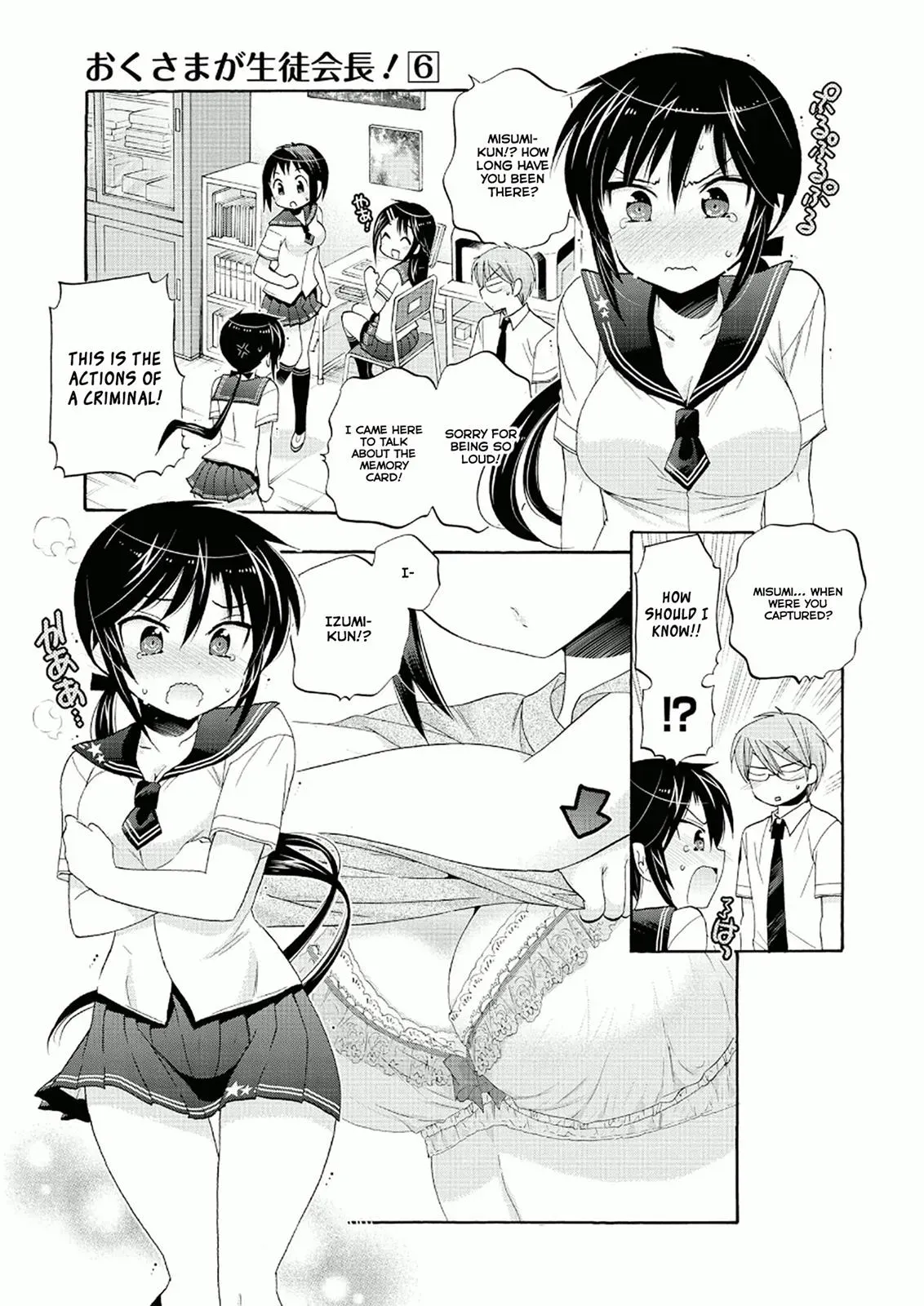 Okusama ga Seitokaichō! Chapter 28 page 19 - 