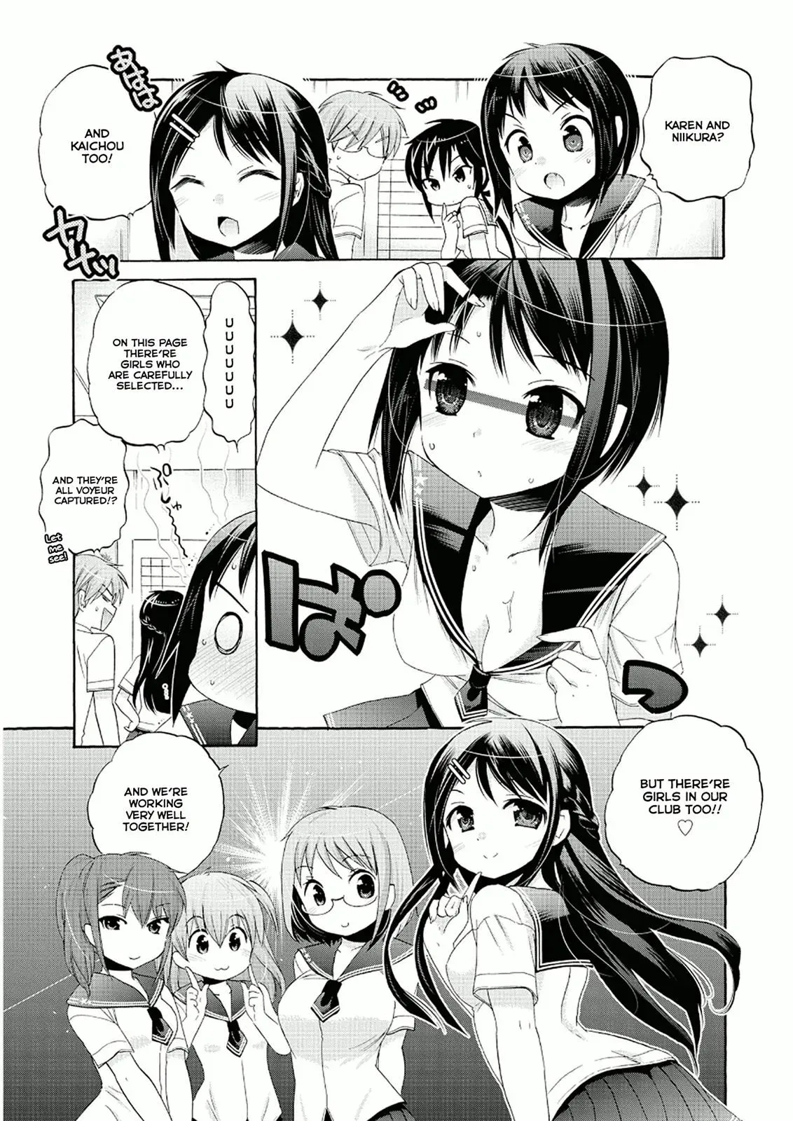 Okusama ga Seitokaichō! Chapter 28 page 21 - 