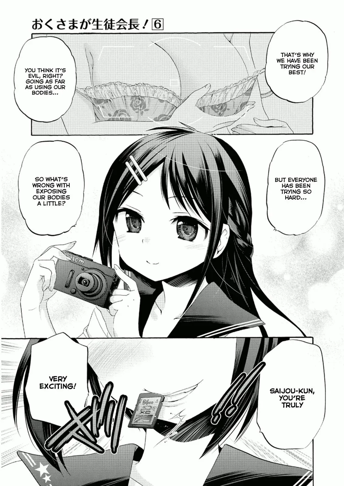 Okusama ga Seitokaichō! Chapter 28 page 29 - 