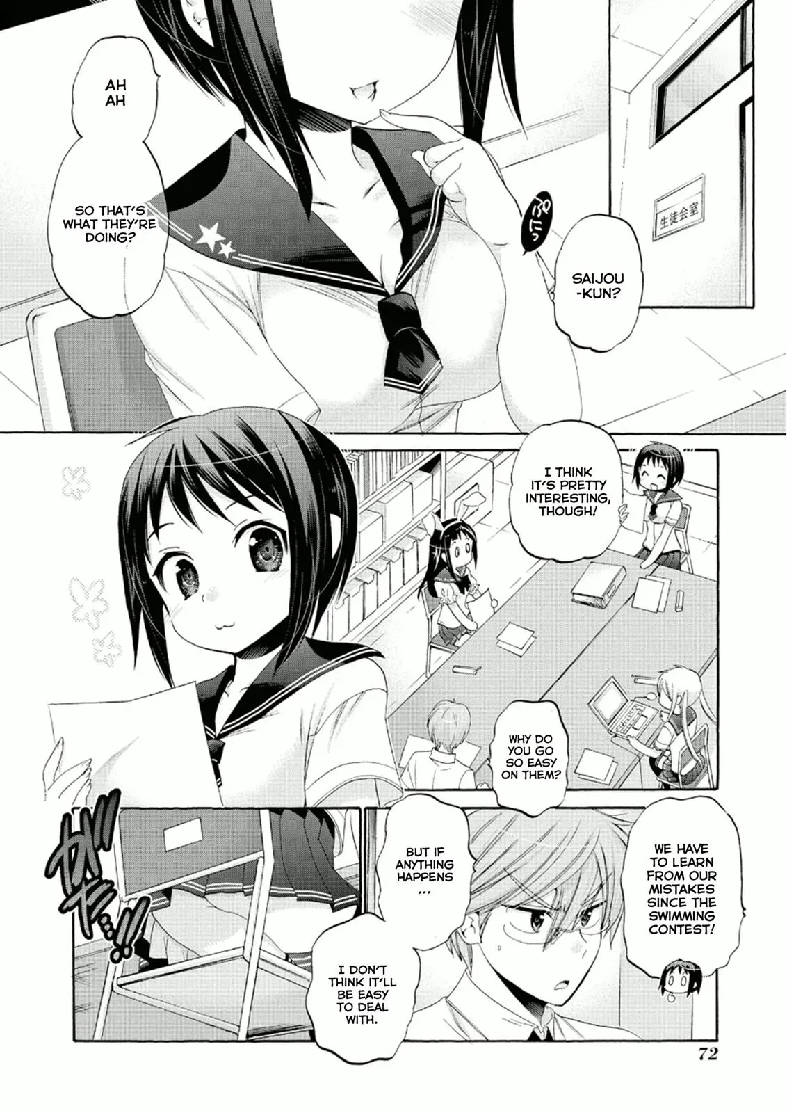Okusama ga Seitokaichō! Chapter 28 page 4 - 