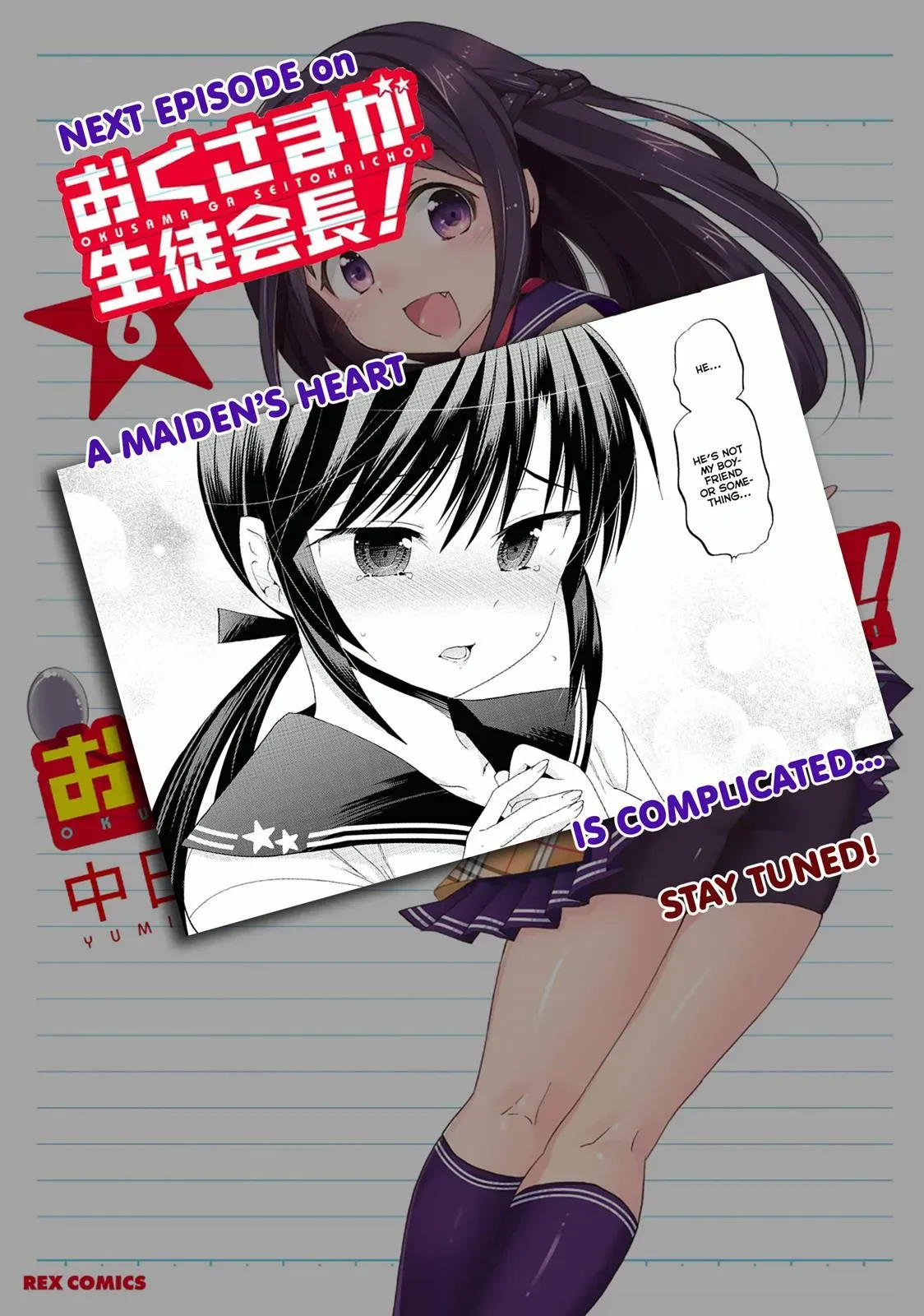 Okusama ga Seitokaichō! Chapter 28 page 33 - 