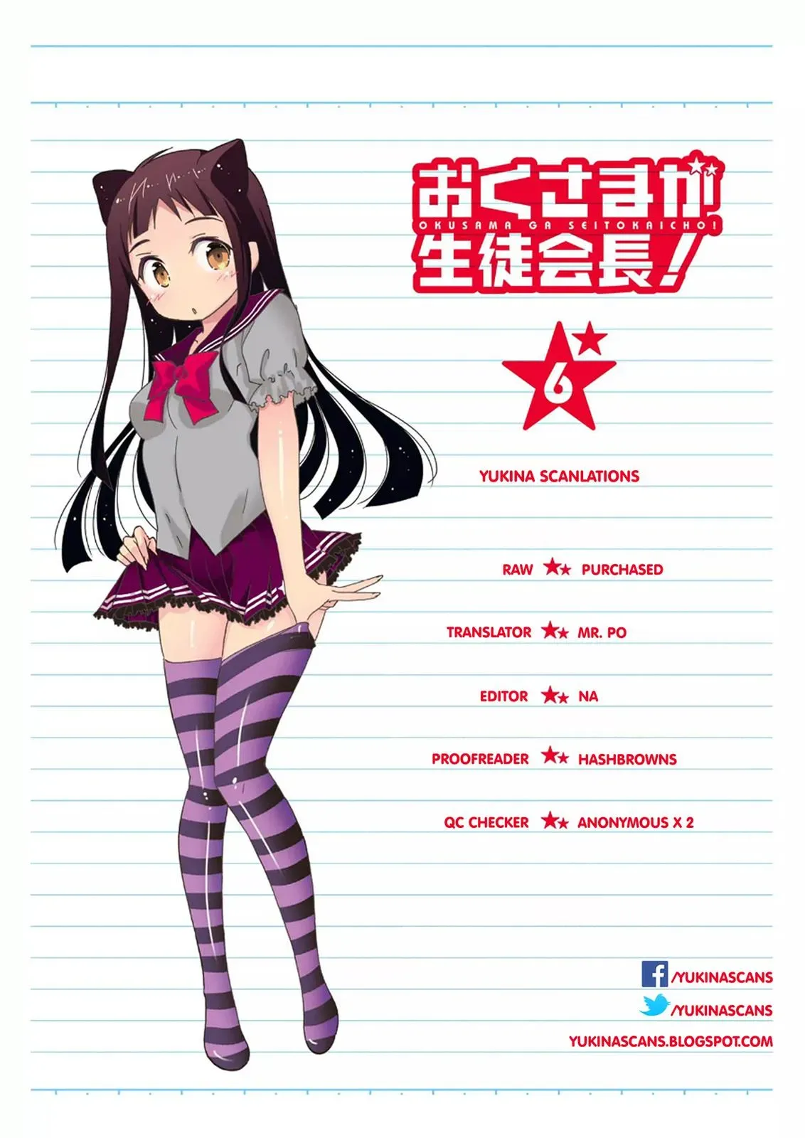 Okusama ga Seitokaichō! Chapter 28 page 34 - 