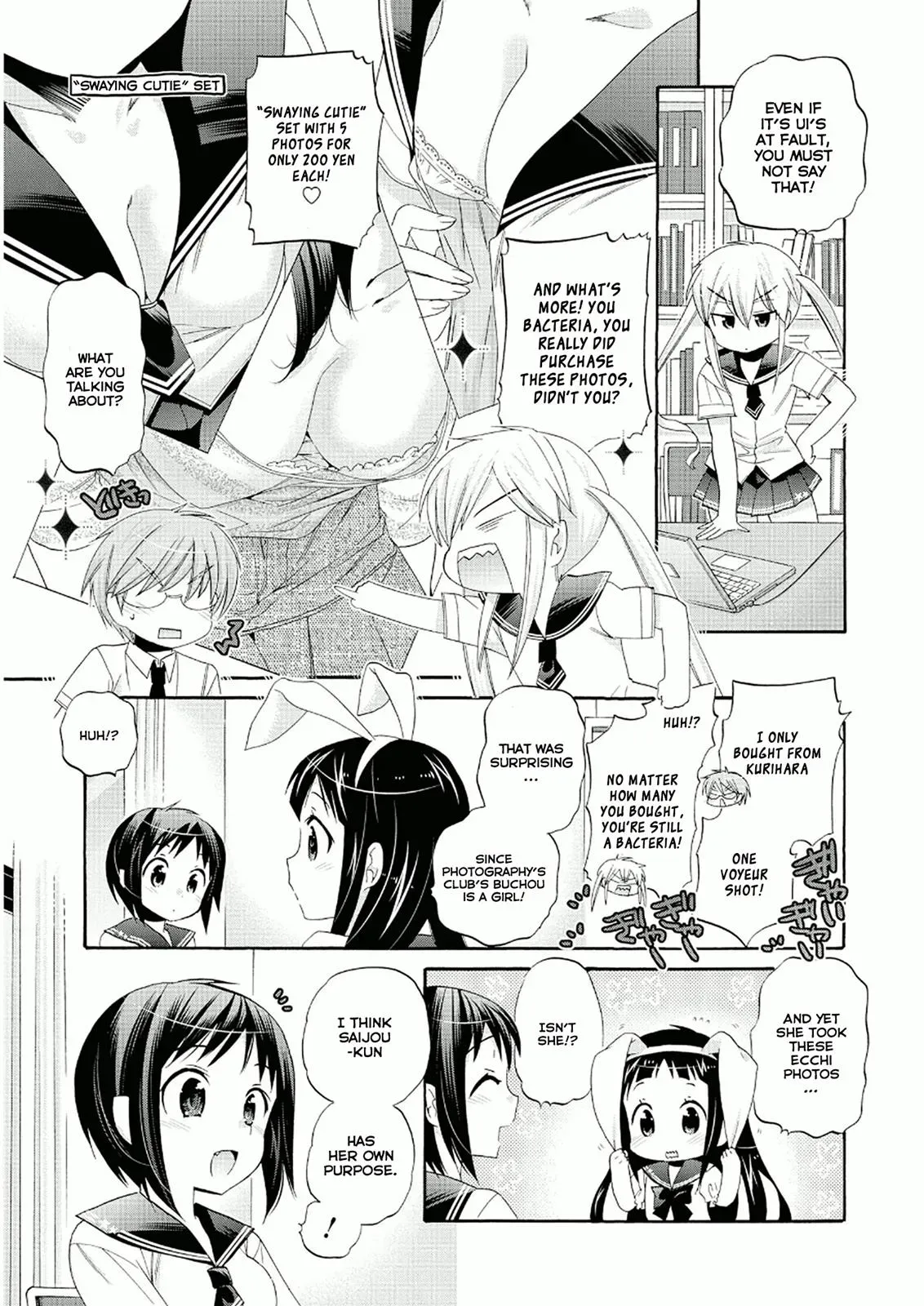 Okusama ga Seitokaichō! Chapter 28 page 5 - 
