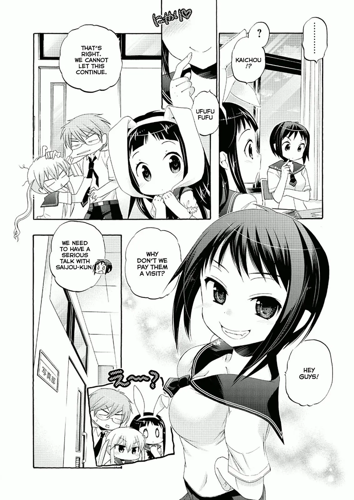 Okusama ga Seitokaichō! Chapter 28 page 6 - 