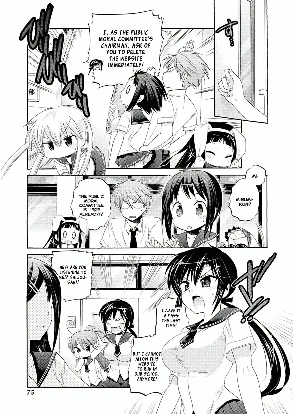 Okusama ga Seitokaichō! Chapter 28 page 7 - 