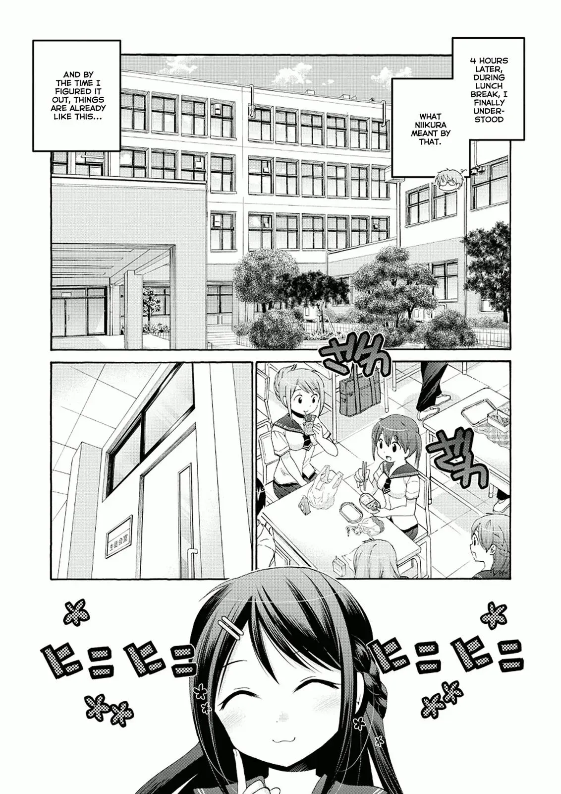 Okusama ga Seitokaichō! Chapter 29 page 15 - 