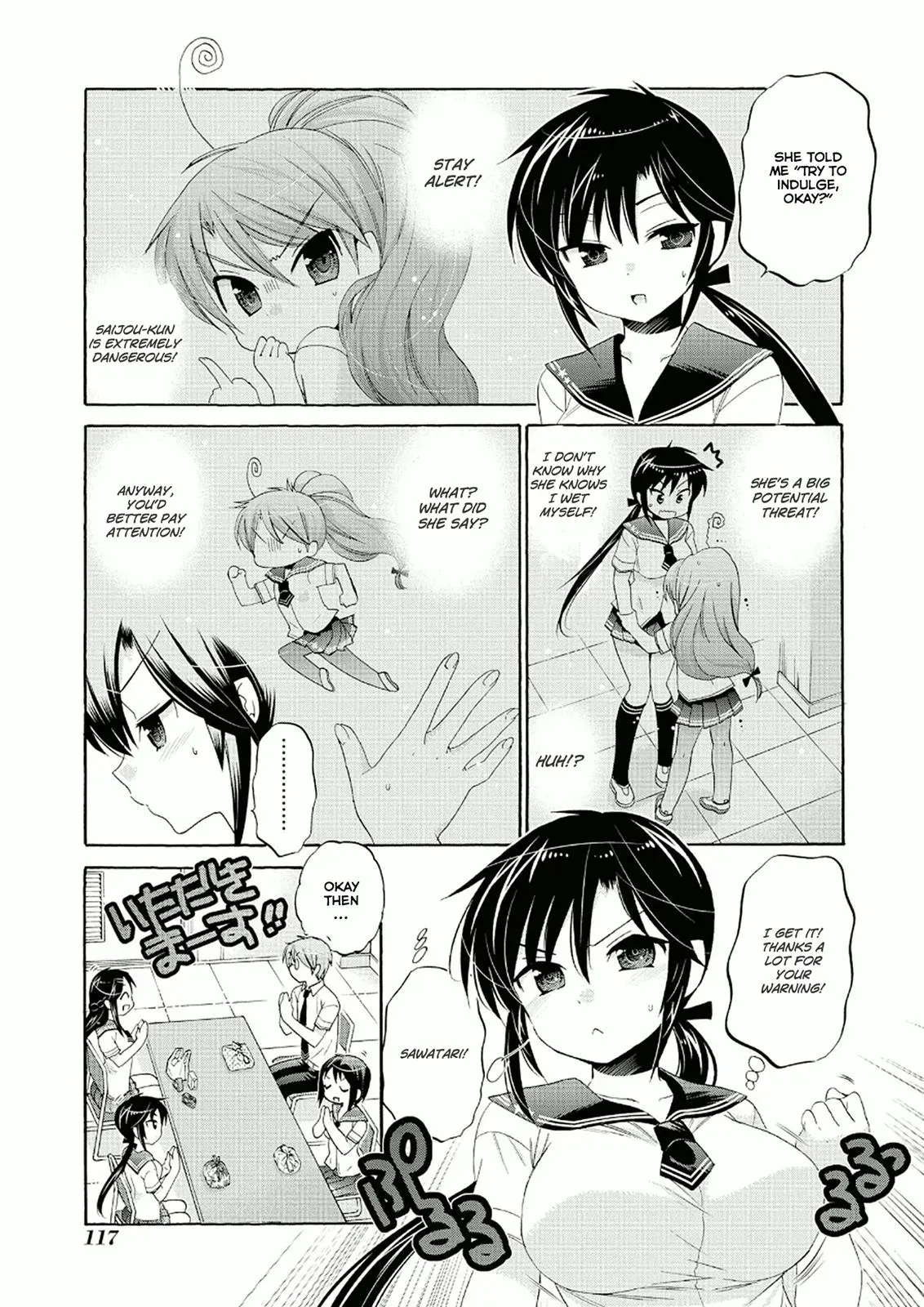 Okusama ga Seitokaichō! Chapter 29 page 17 - 