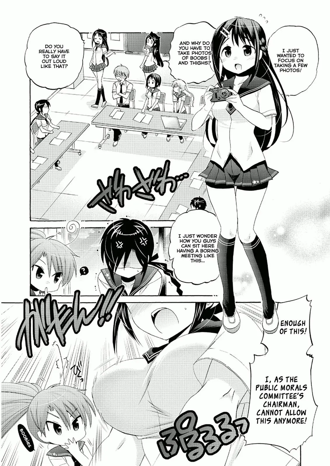 Okusama ga Seitokaichō! Chapter 29 page 3 - 