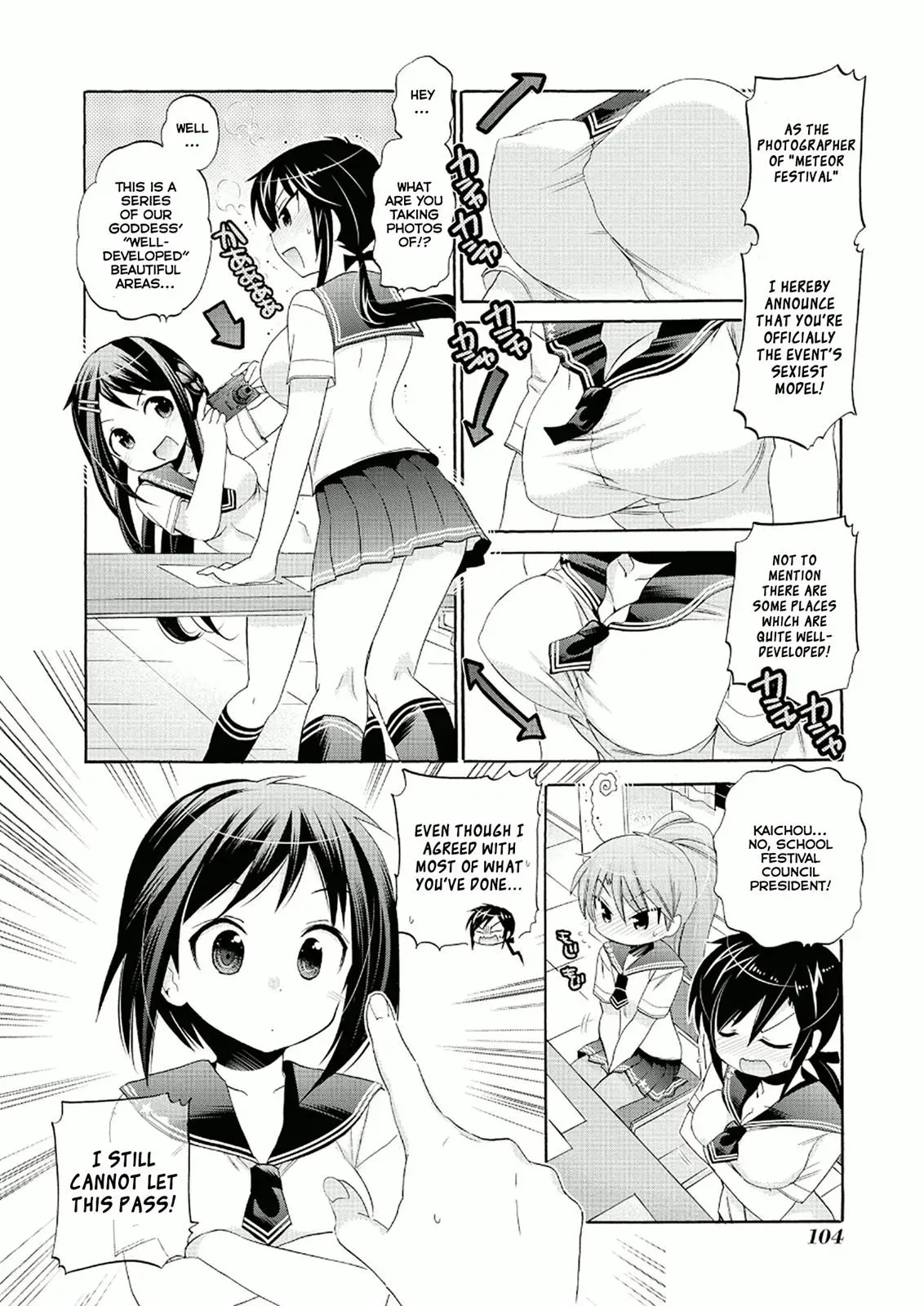 Okusama ga Seitokaichō! Chapter 29 page 4 - 