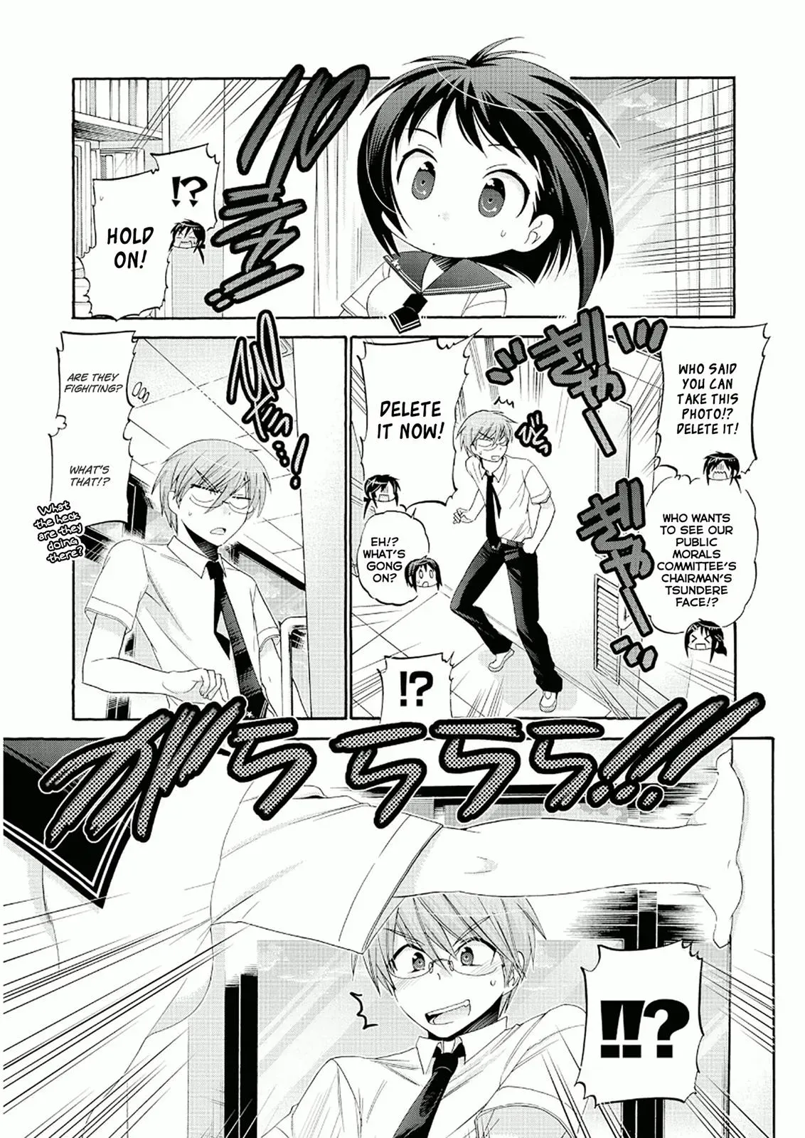 Okusama ga Seitokaichō! Chapter 29 page 31 - 