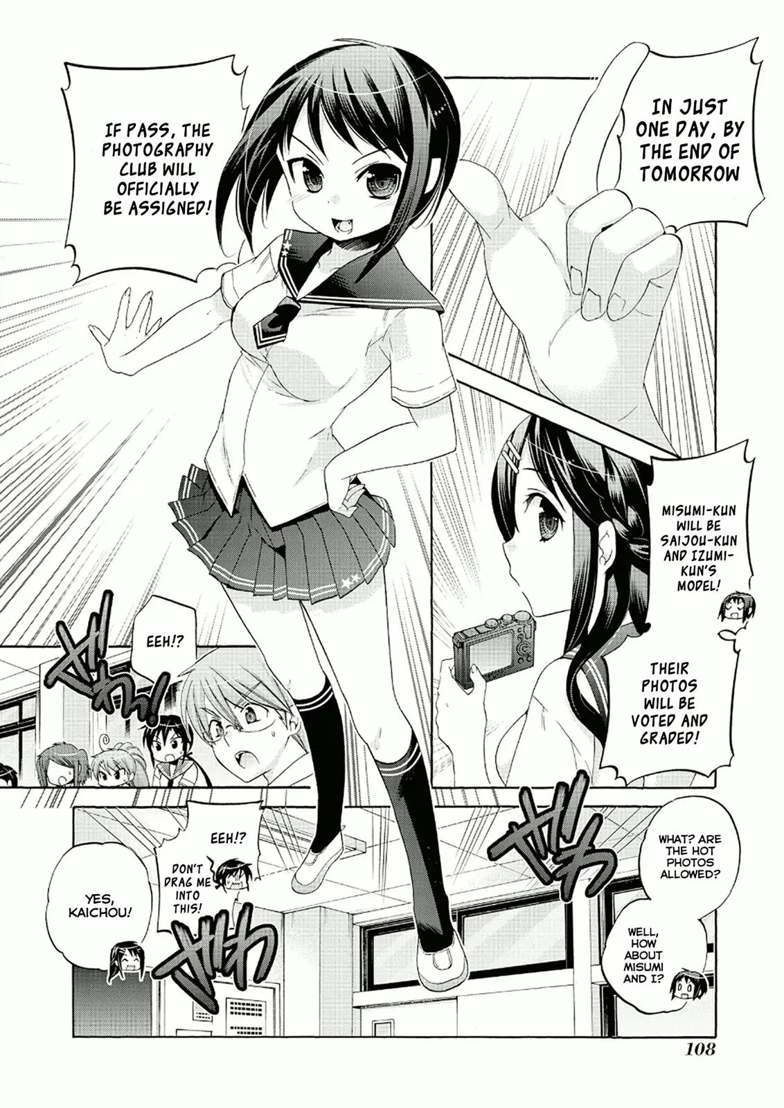 Okusama ga Seitokaichō! Chapter 29 page 8 - 