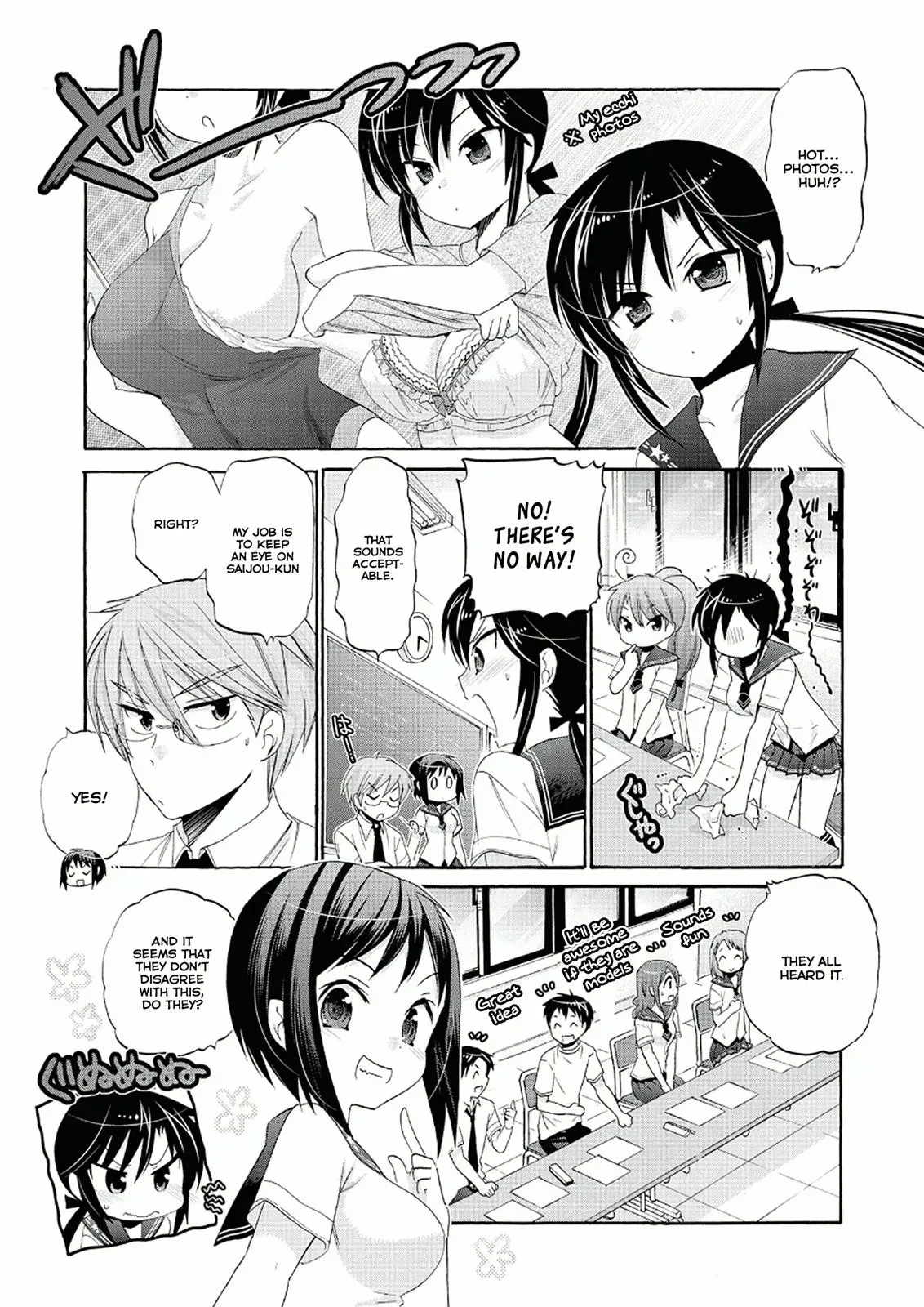 Okusama ga Seitokaichō! Chapter 29 page 9 - 