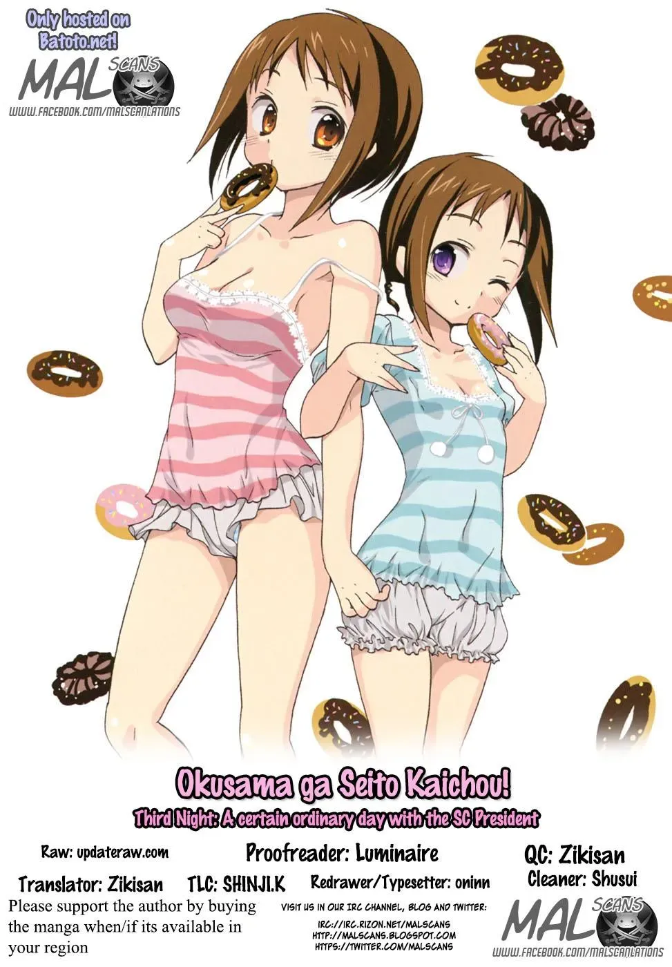 Okusama ga Seitokaichō! Chapter 3 page 2 - 