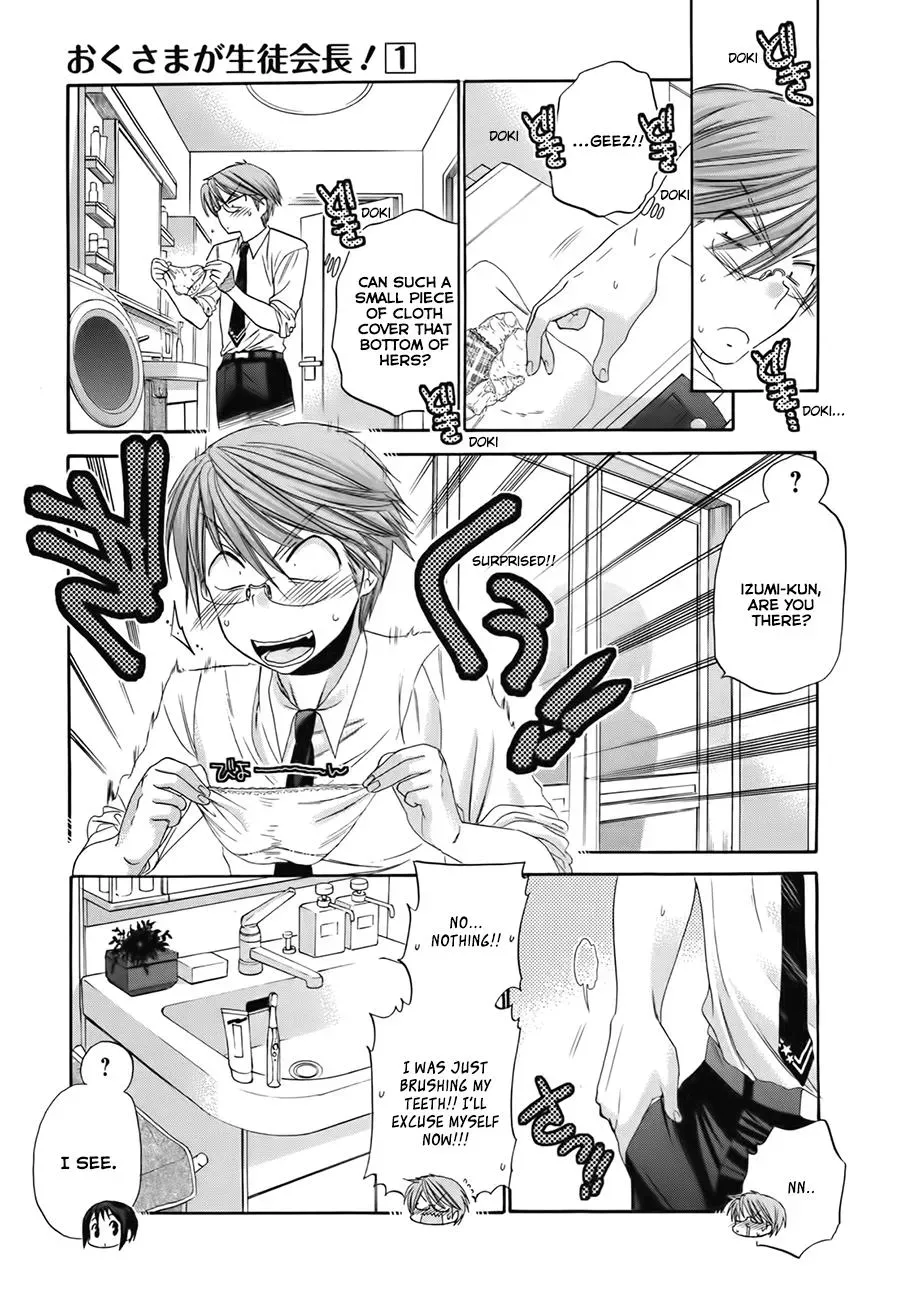 Okusama ga Seitokaichō! Chapter 3 page 13 - 