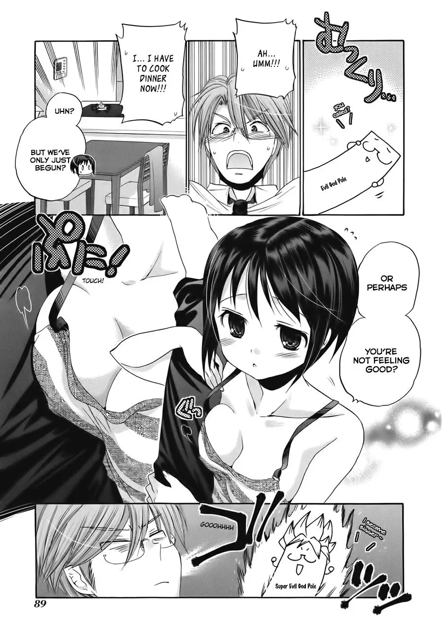 Okusama ga Seitokaichō! Chapter 3 page 25 - 