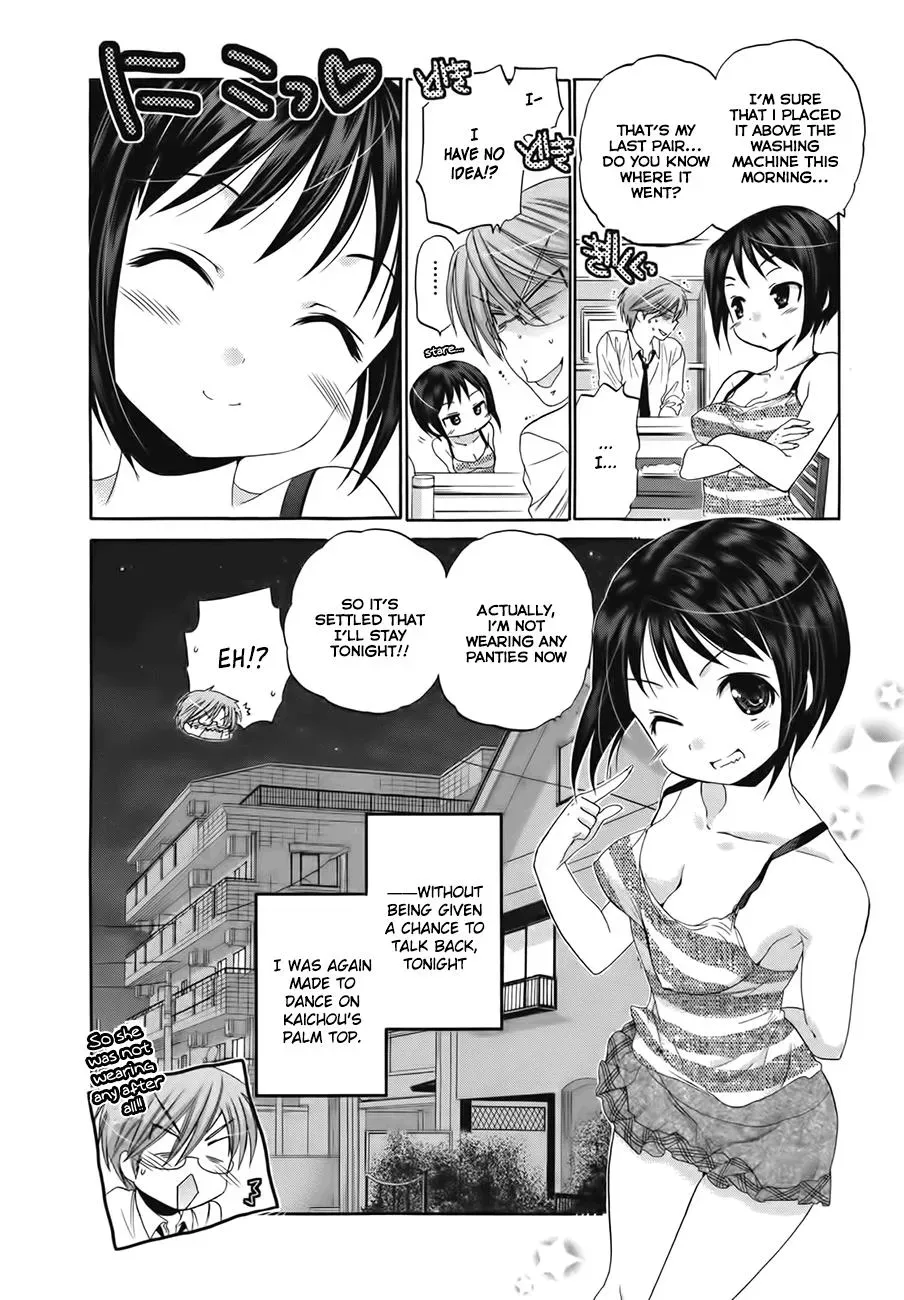 Okusama ga Seitokaichō! Chapter 3 page 32 - 