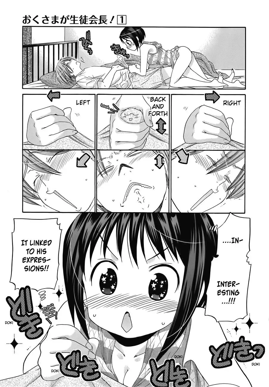Okusama ga Seitokaichō! Chapter 3 page 7 - 