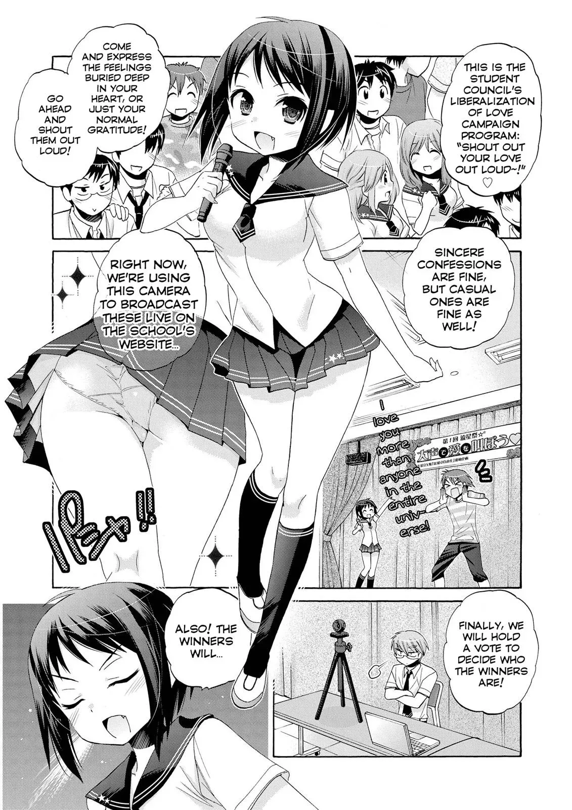 Okusama ga Seitokaichō! Chapter 31 page 11 - 