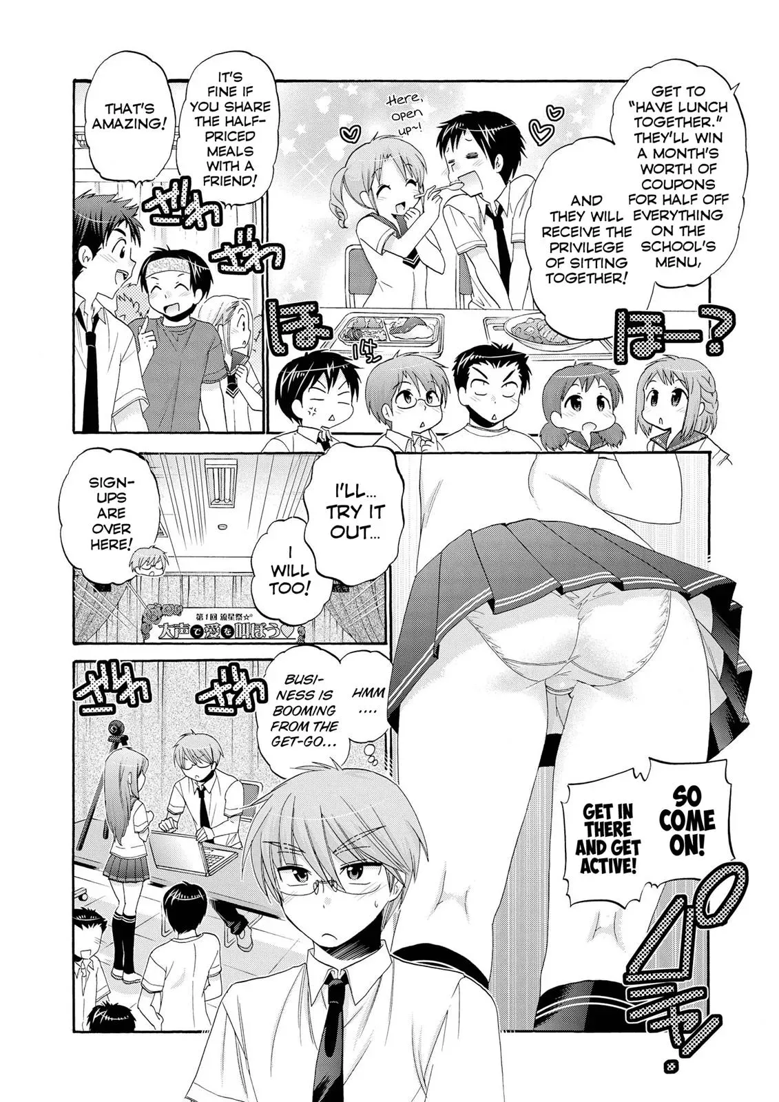 Okusama ga Seitokaichō! Chapter 31 page 12 - 