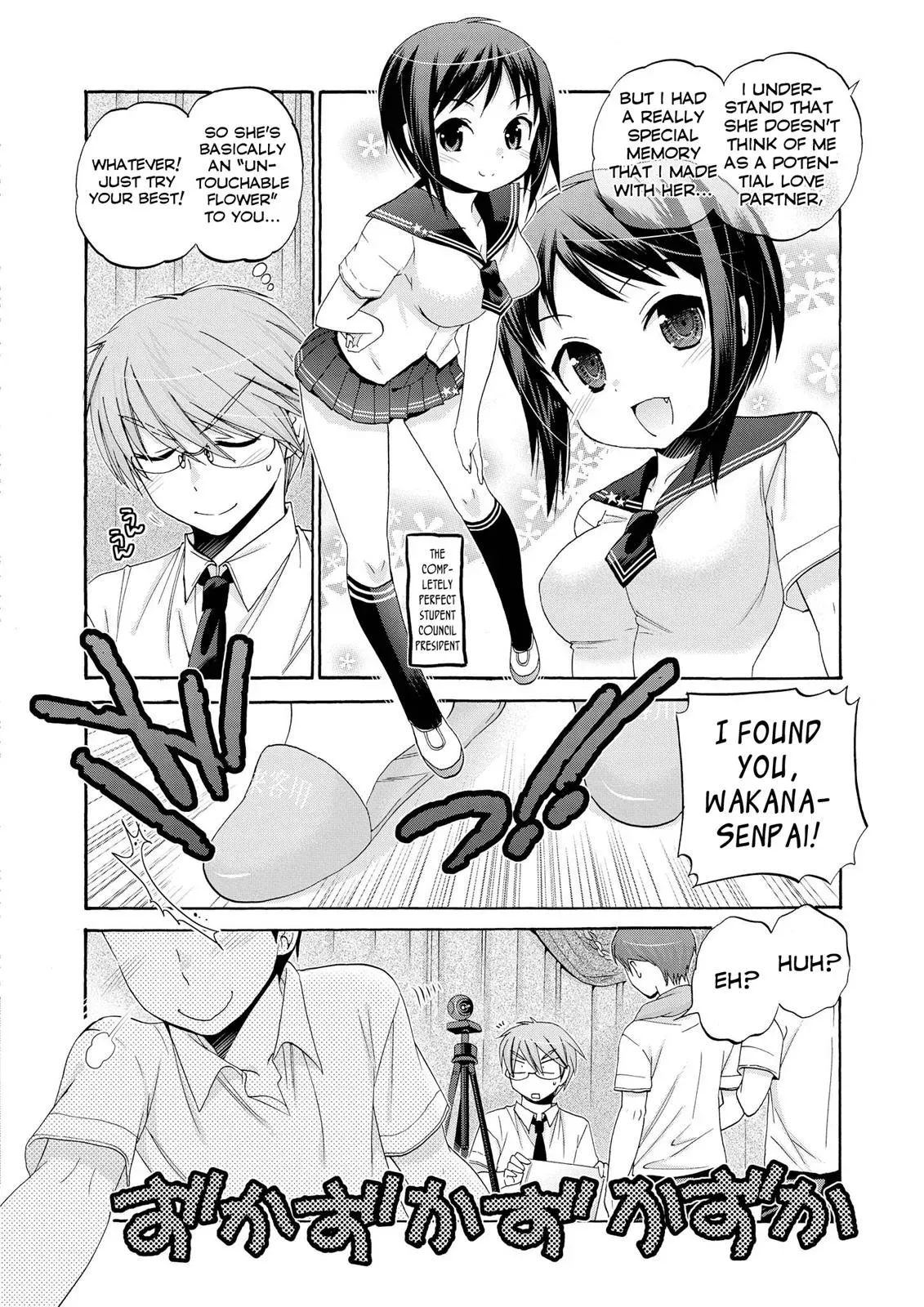 Okusama ga Seitokaichō! Chapter 31 page 14 - 