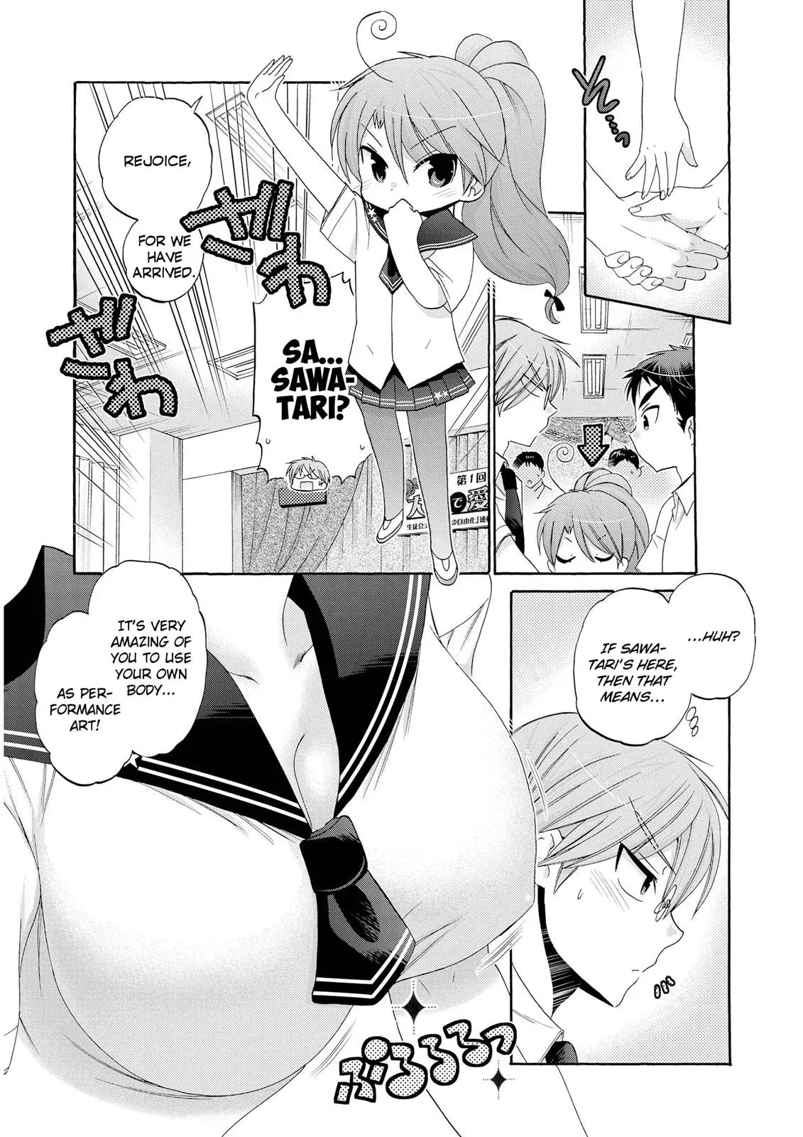 Okusama ga Seitokaichō! Chapter 31 page 19 - 