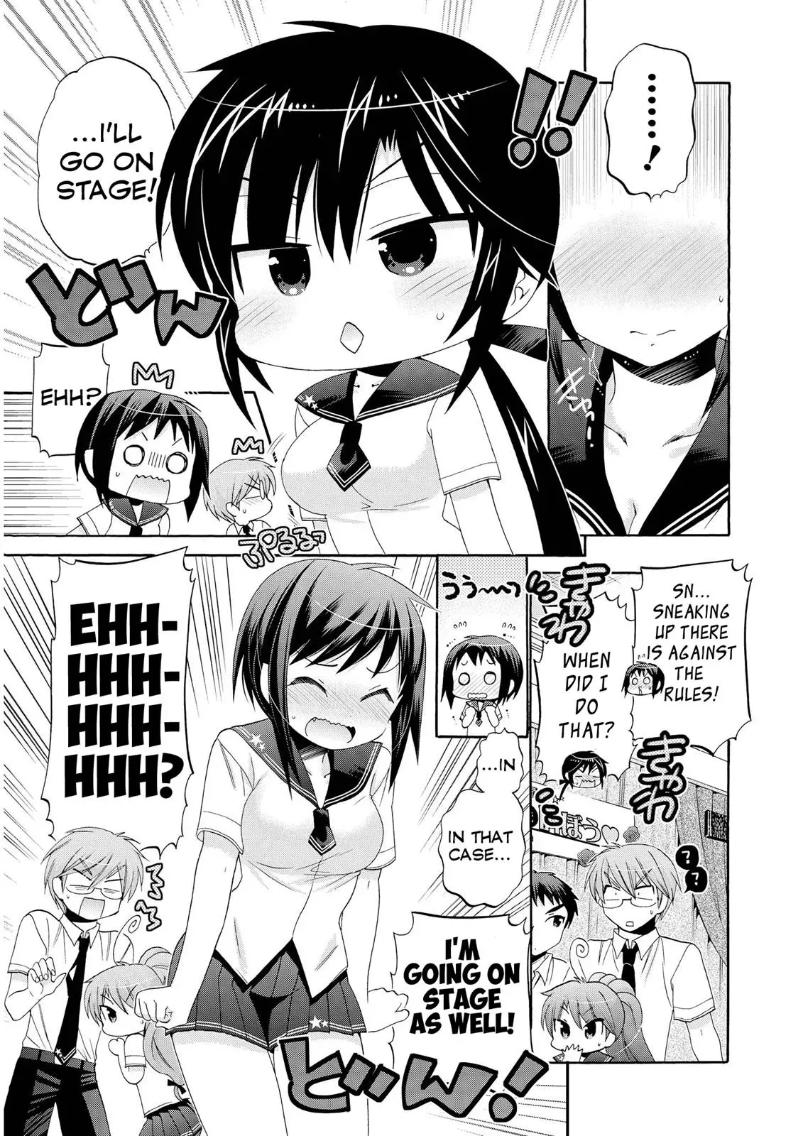 Okusama ga Seitokaichō! Chapter 31 page 23 - 