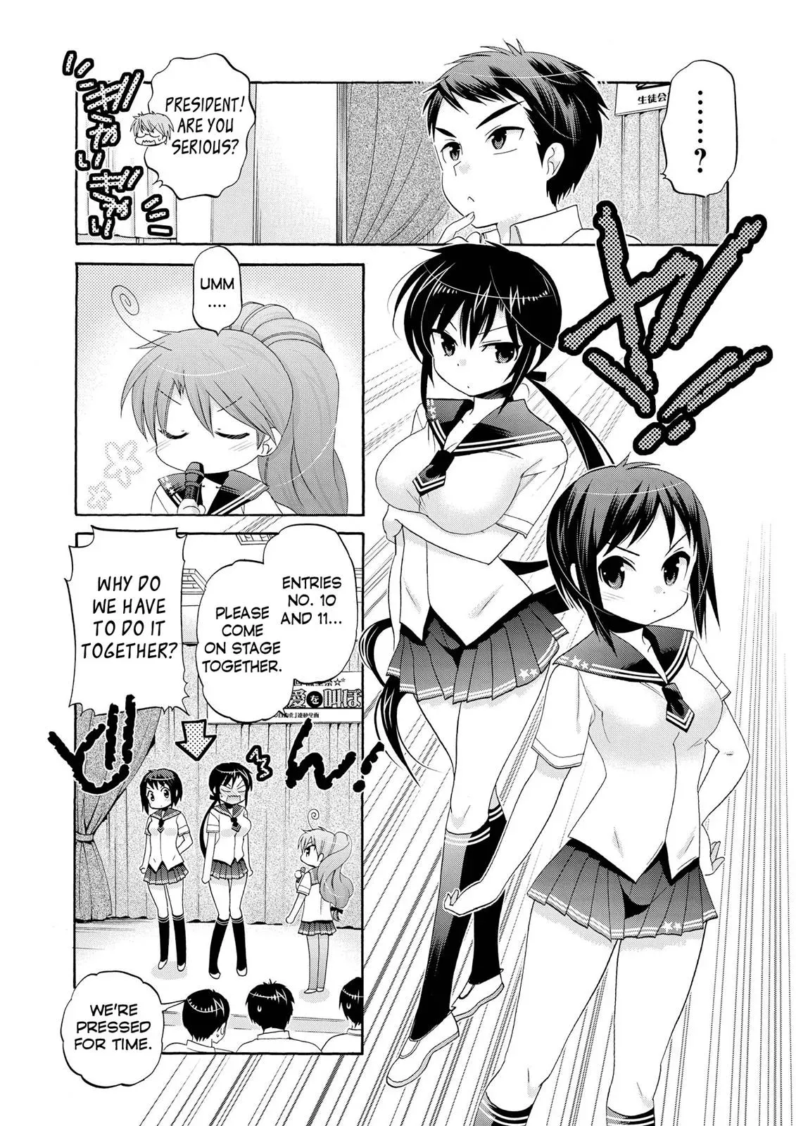 Okusama ga Seitokaichō! Chapter 31 page 24 - 