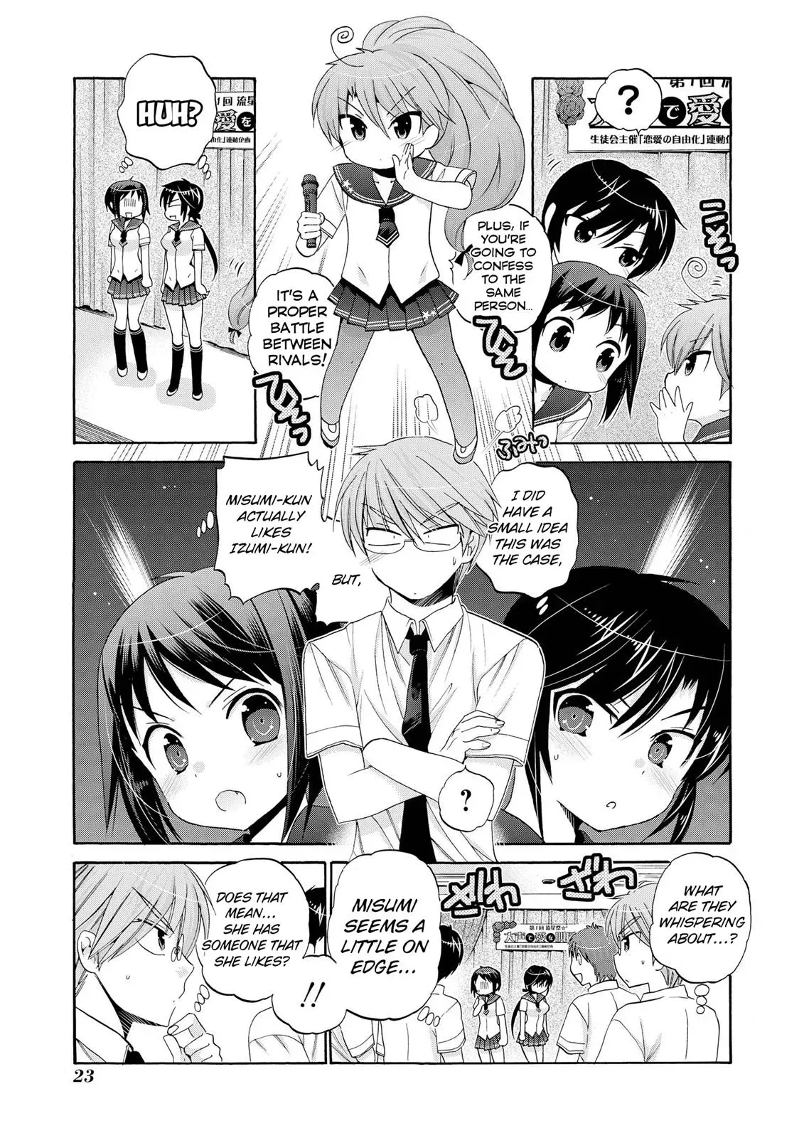 Okusama ga Seitokaichō! Chapter 31 page 25 - 