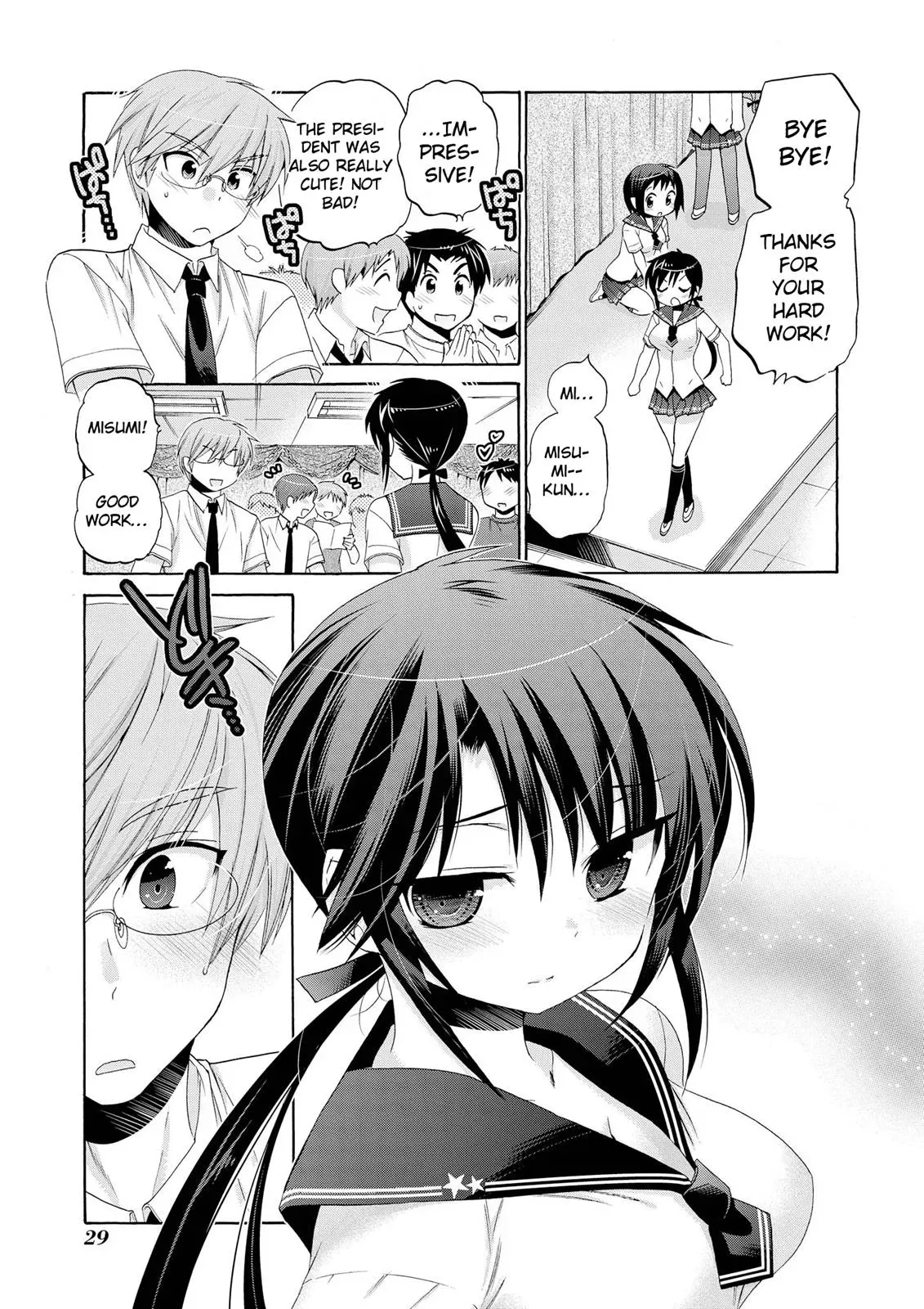 Okusama ga Seitokaichō! Chapter 31 page 31 - 