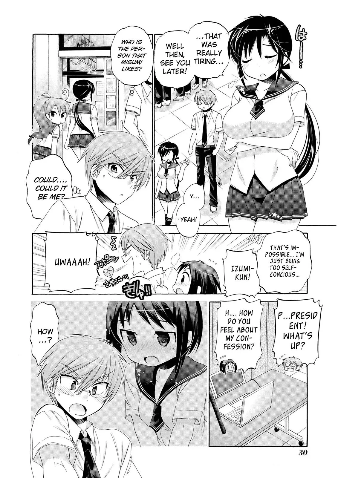 Okusama ga Seitokaichō! Chapter 31 page 32 - 