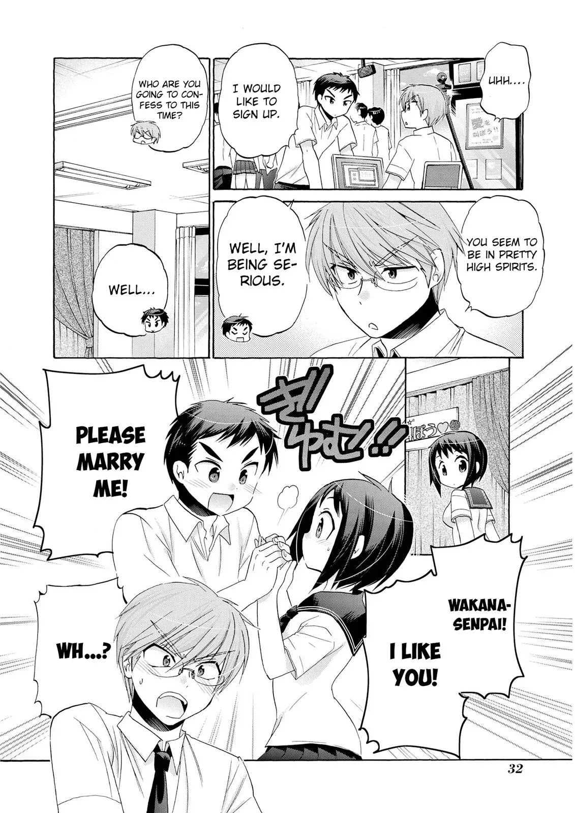 Okusama ga Seitokaichō! Chapter 31 page 34 - 