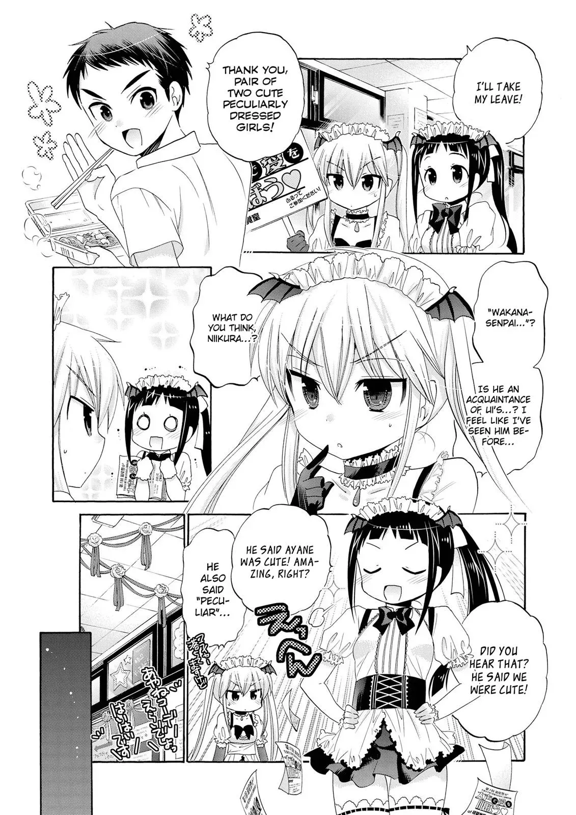 Okusama ga Seitokaichō! Chapter 31 page 9 - 