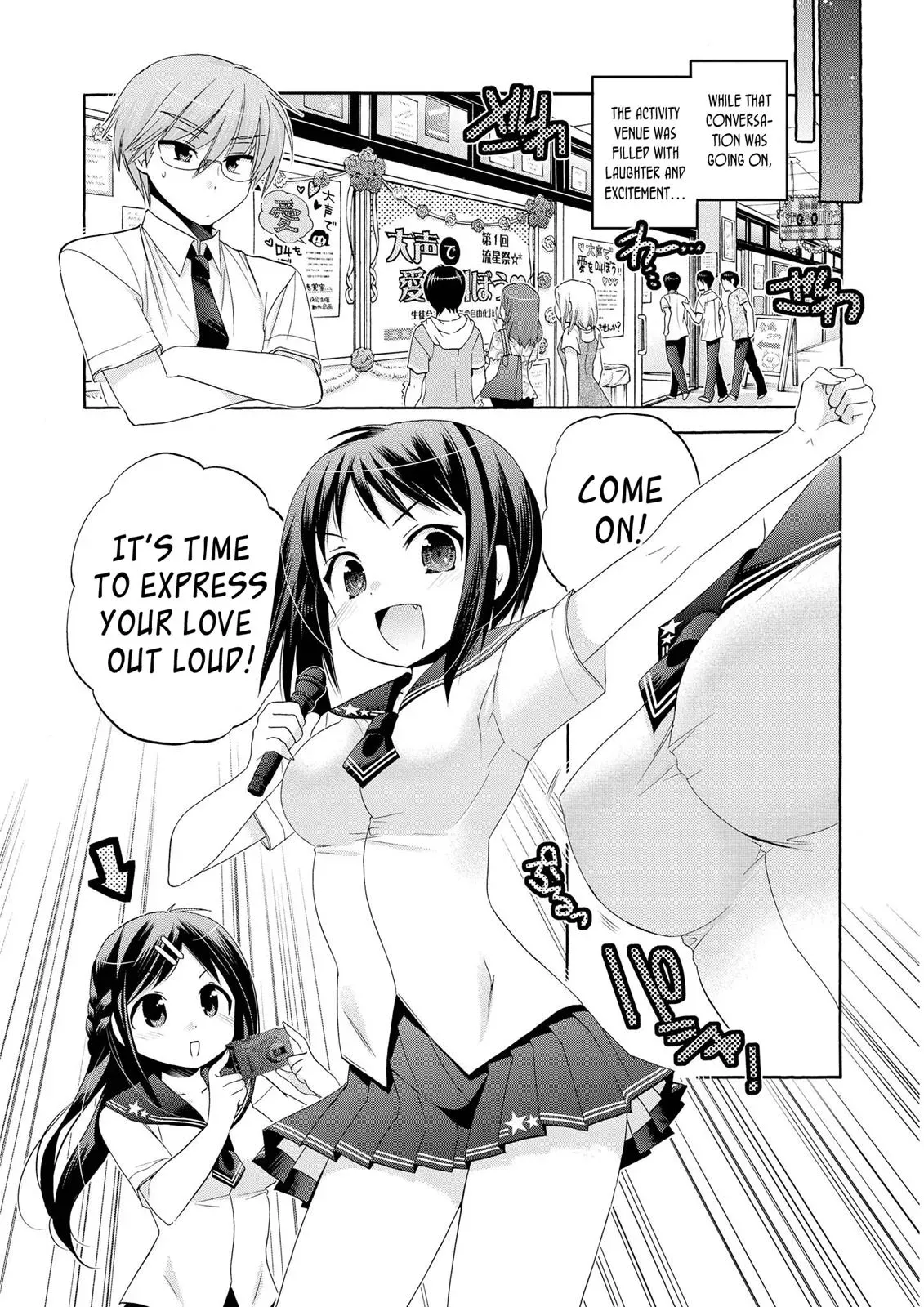 Okusama ga Seitokaichō! Chapter 31 page 10 - 