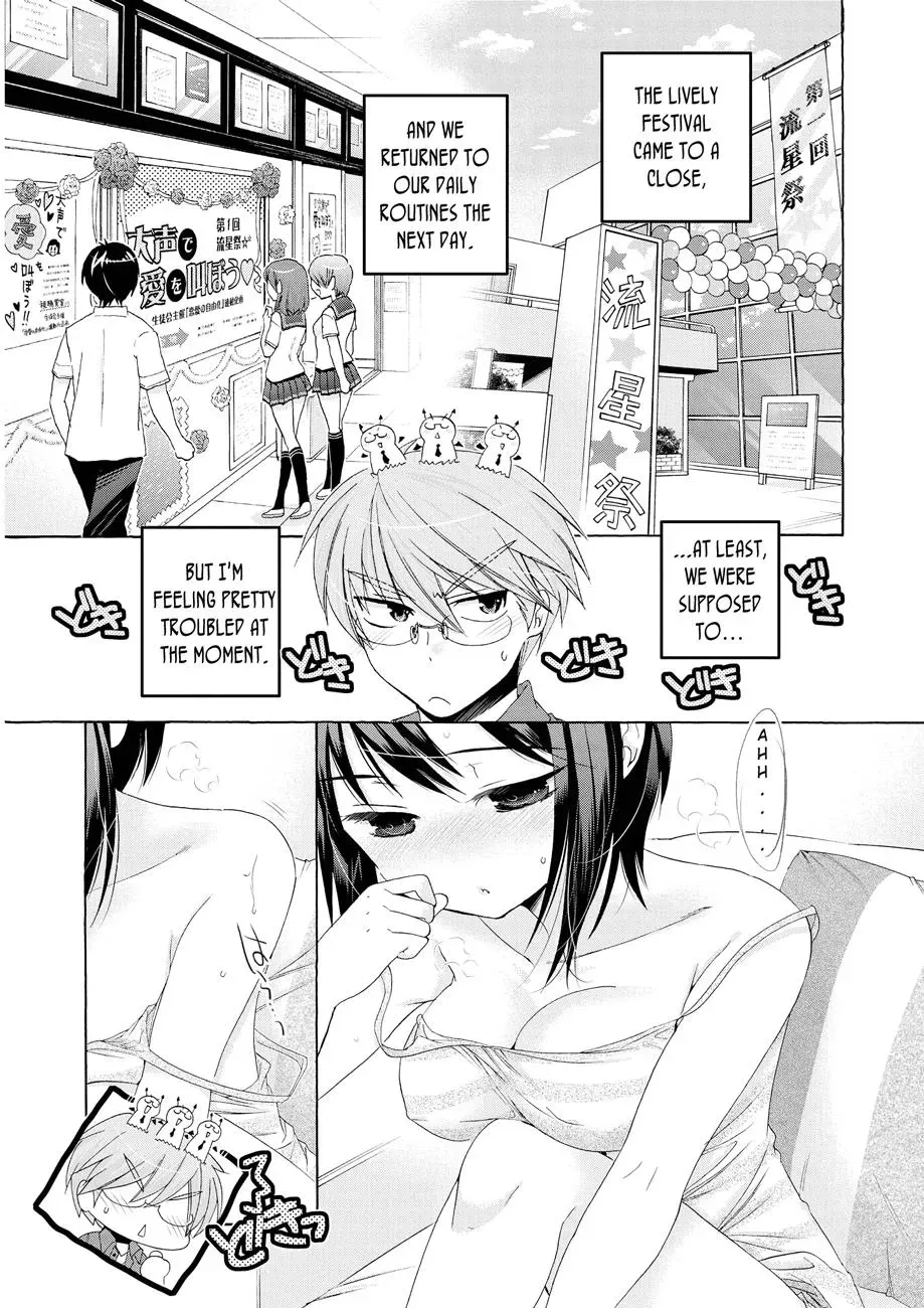 Okusama ga Seitokaichō! Chapter 32 page 1 - 