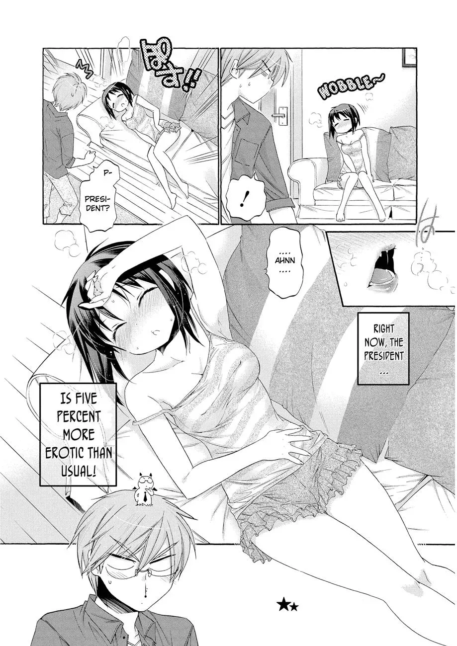 Okusama ga Seitokaichō! Chapter 32 page 2 - 