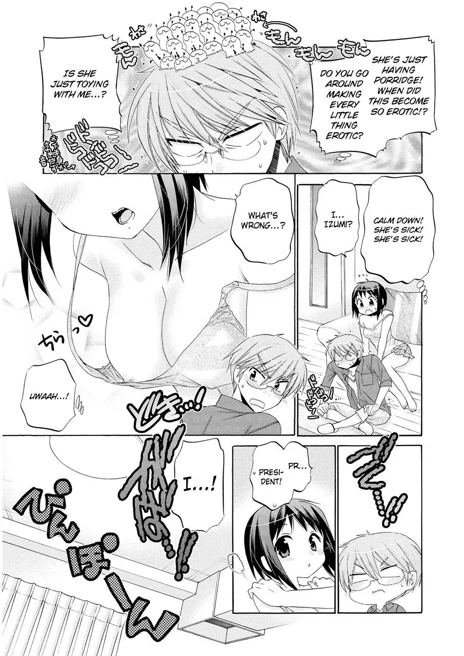 Okusama ga Seitokaichō! Chapter 32 page 15 - 