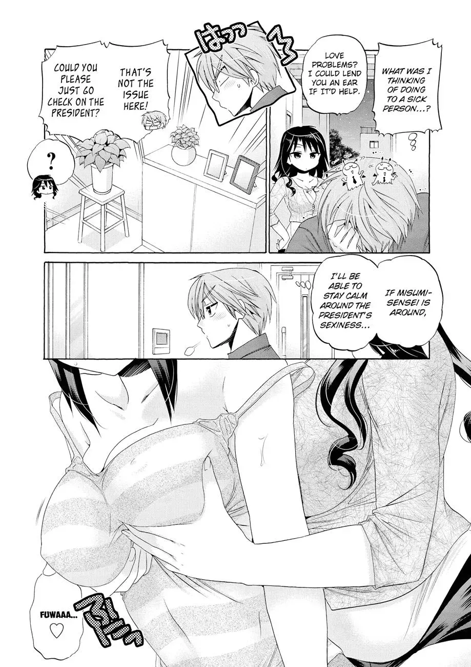Okusama ga Seitokaichō! Chapter 32 page 17 - 