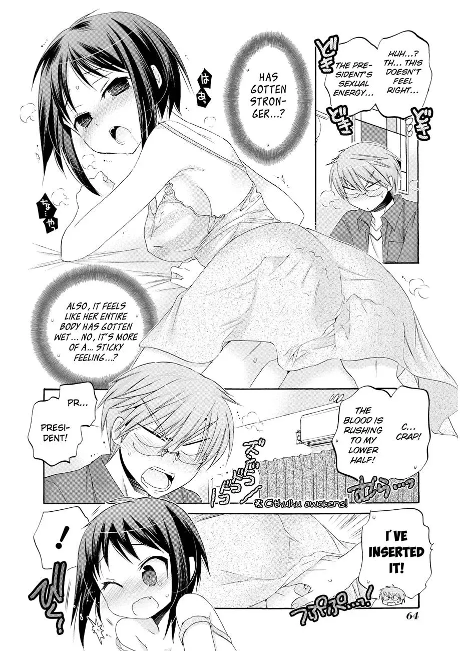 Okusama ga Seitokaichō! Chapter 32 page 28 - 