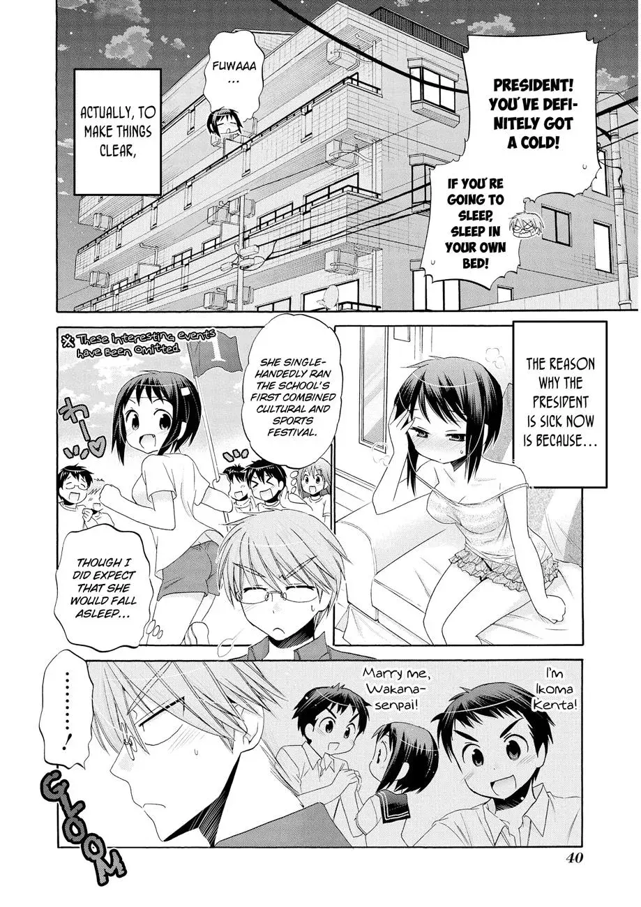 Okusama ga Seitokaichō! Chapter 32 page 4 - 