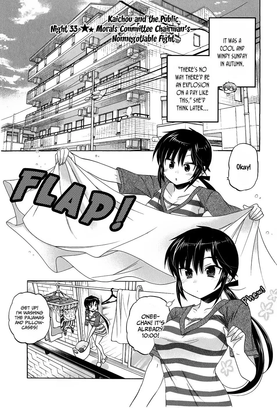 Okusama ga Seitokaichō! Chapter 33 page 2 - 