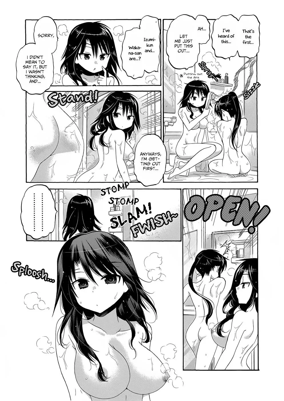 Okusama ga Seitokaichō! Chapter 33 page 9 - 