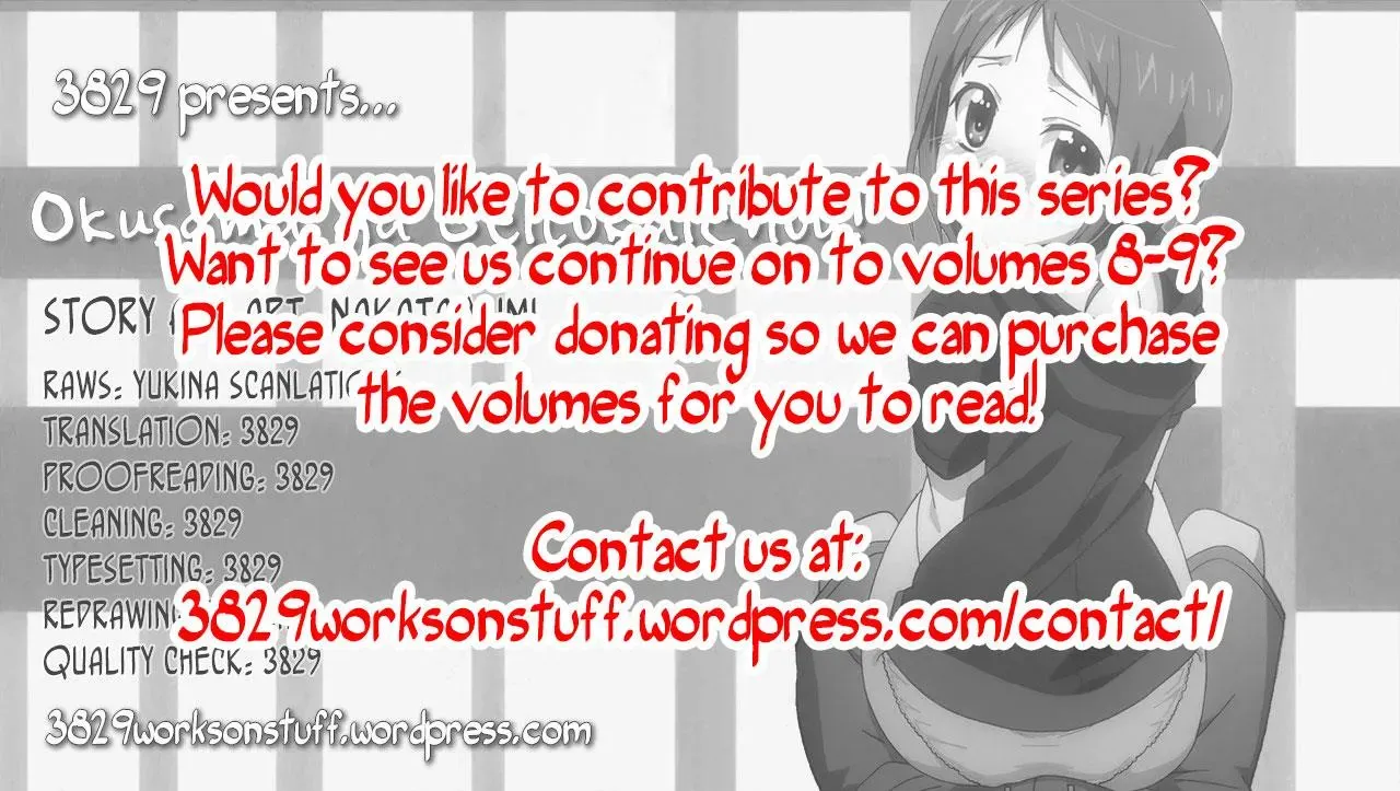 Okusama ga Seitokaichō! Chapter 34 page 2 - 