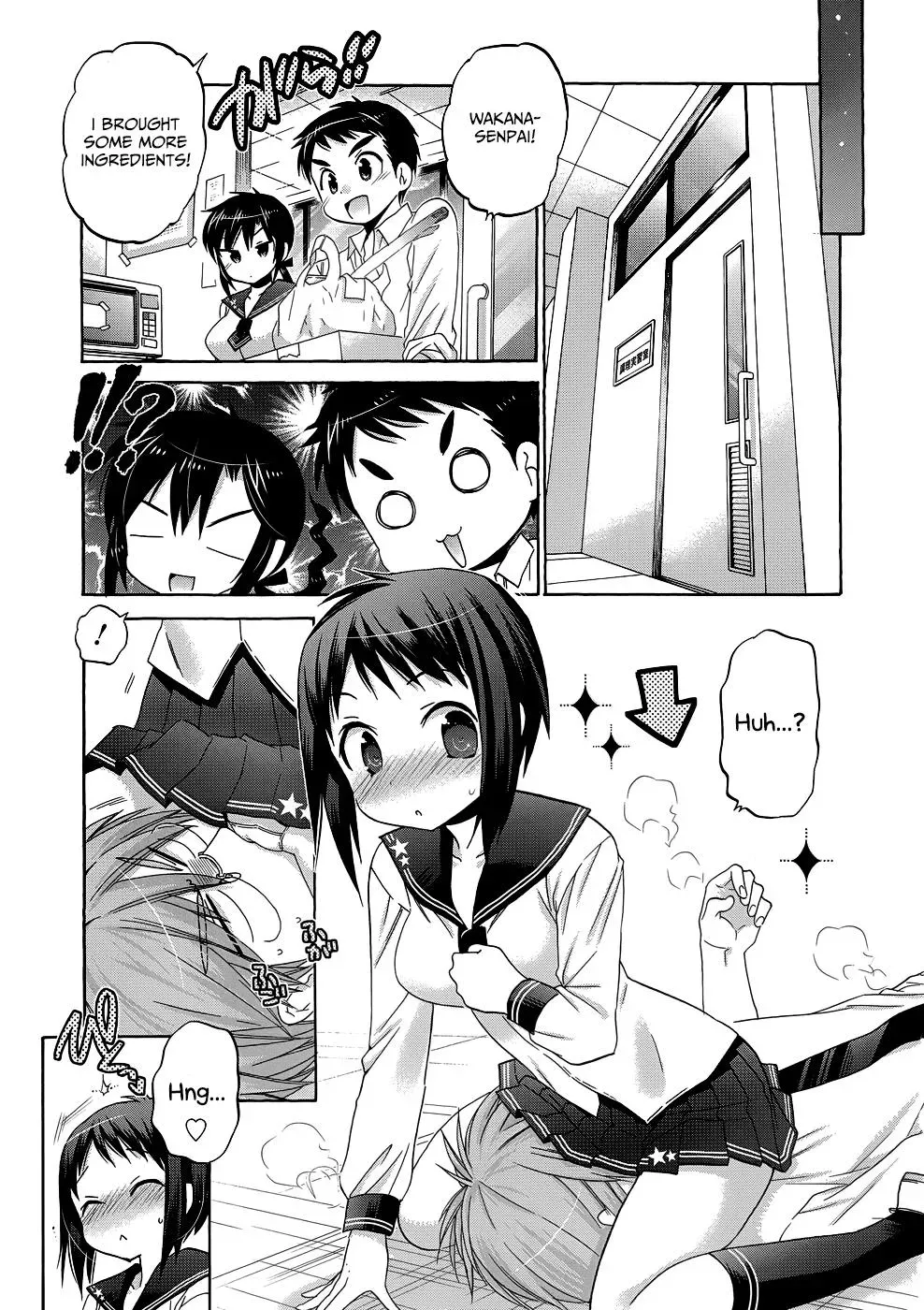 Okusama ga Seitokaichō! Chapter 34 page 15 - 