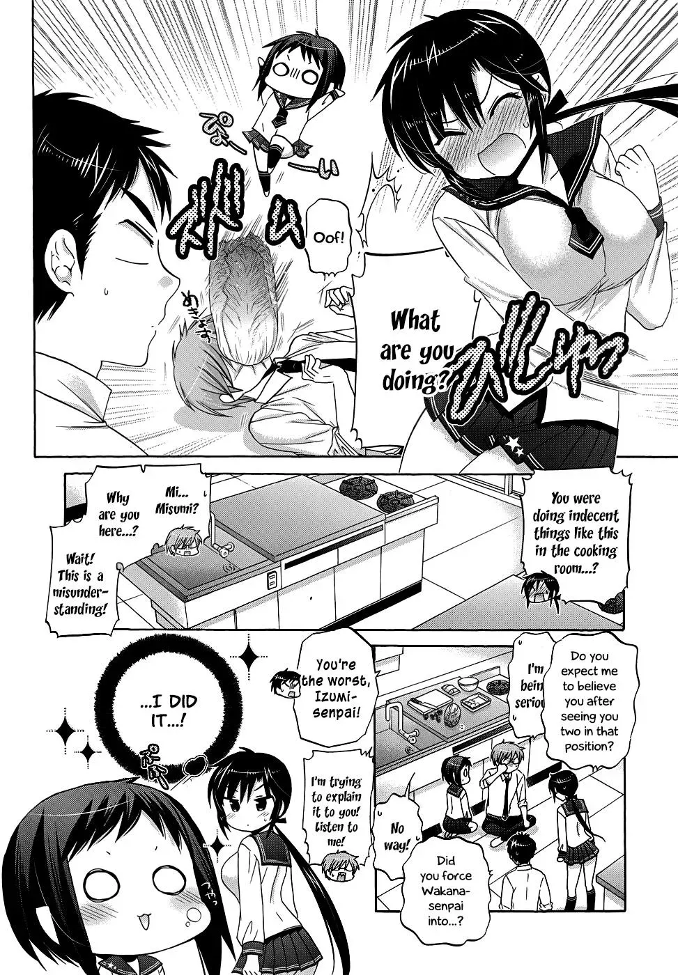 Okusama ga Seitokaichō! Chapter 34 page 16 - 