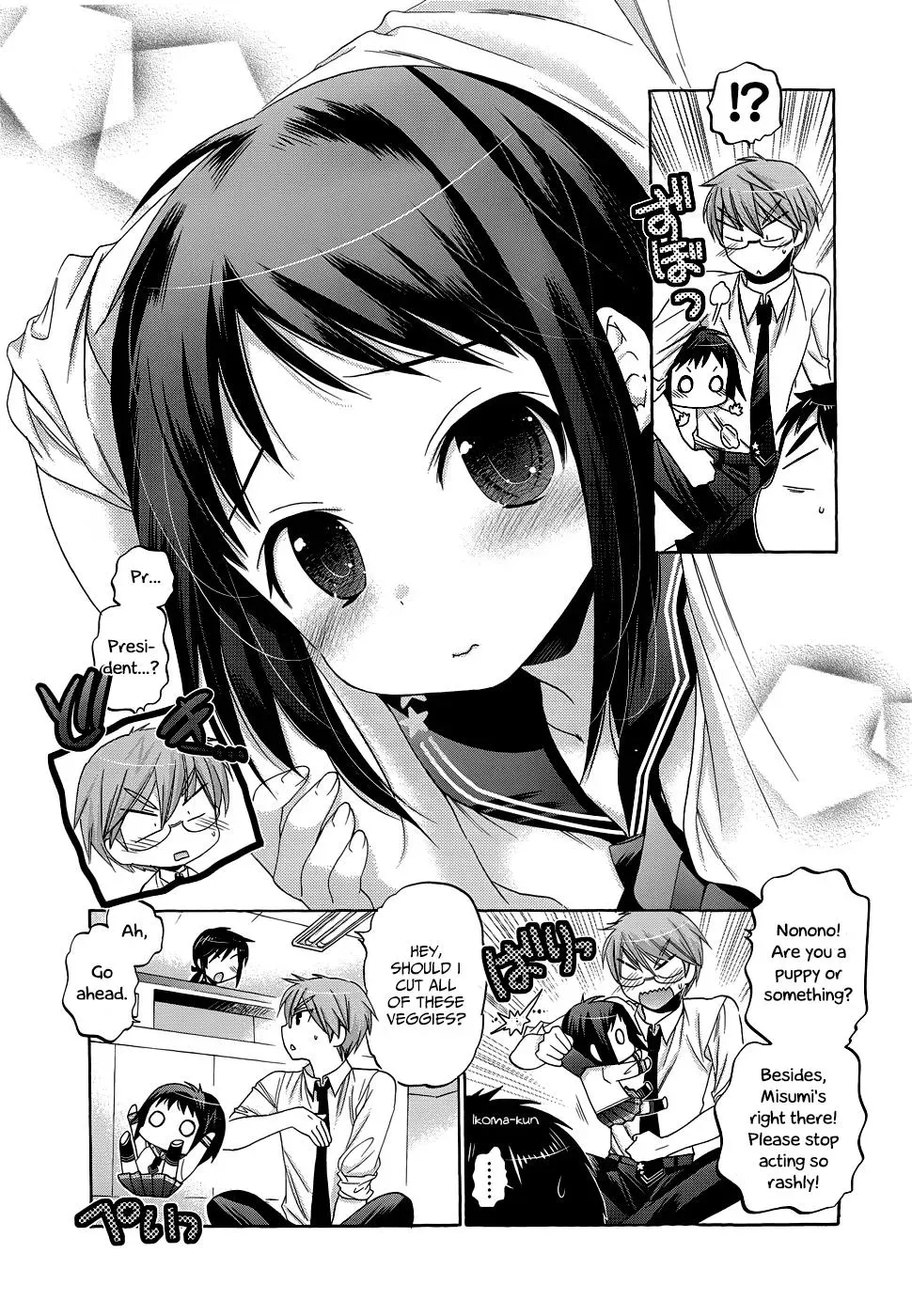 Okusama ga Seitokaichō! Chapter 34 page 18 - 