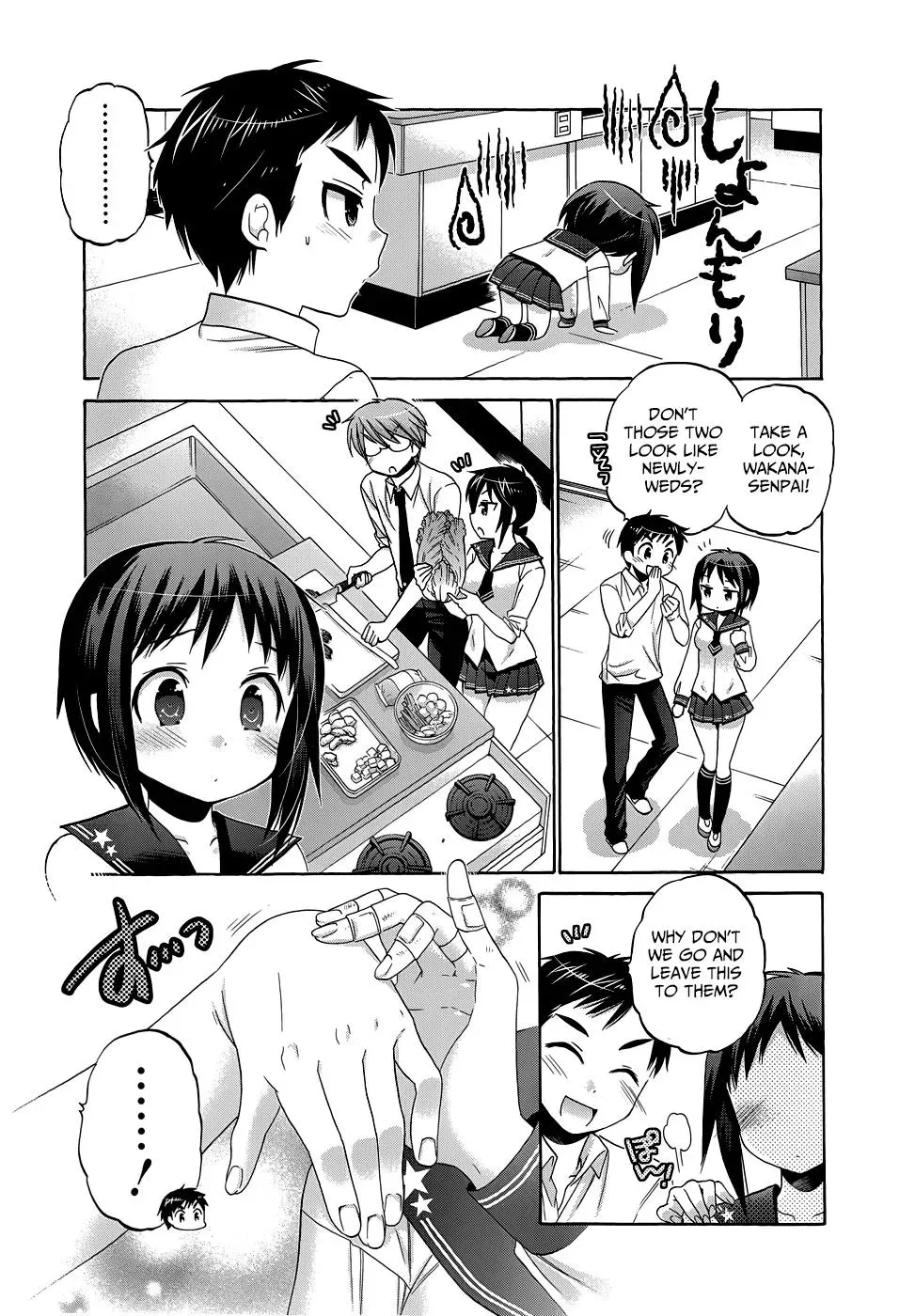 Okusama ga Seitokaichō! Chapter 34 page 19 - 