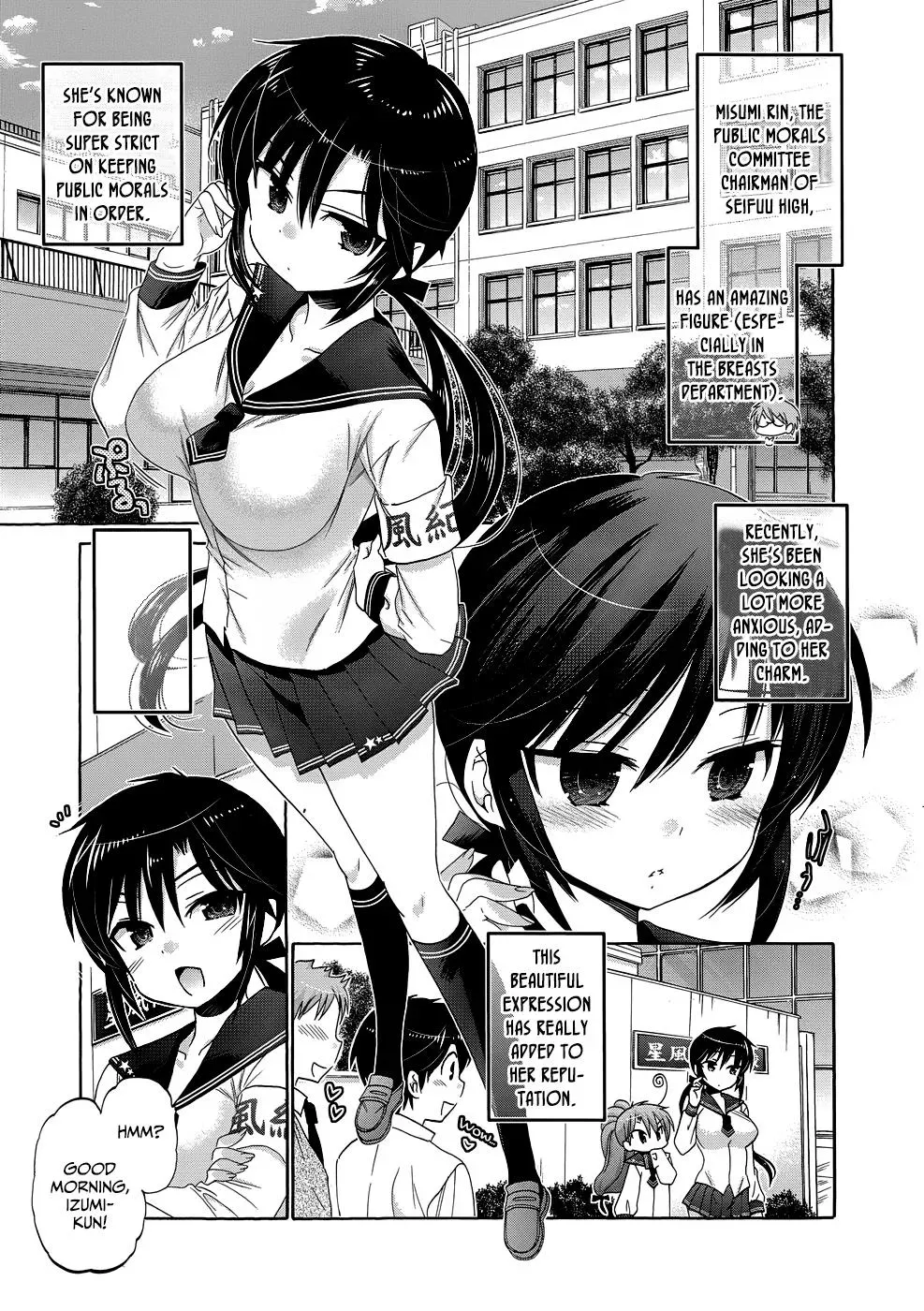 Okusama ga Seitokaichō! Chapter 34 page 3 - 